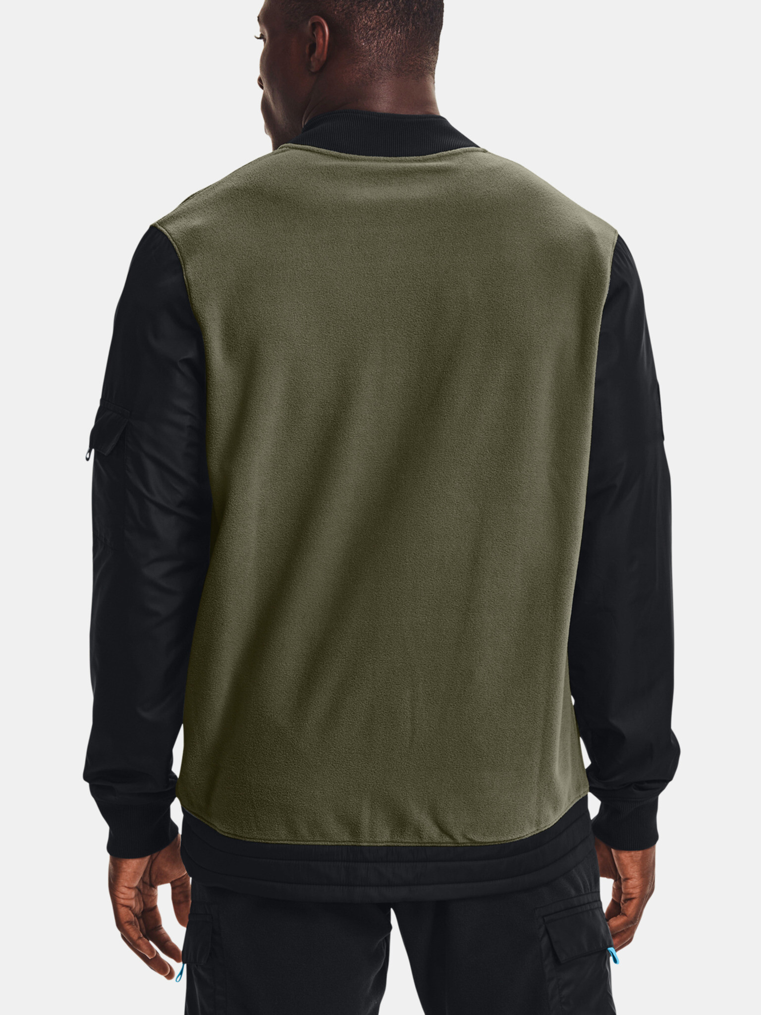 Under Armour UA CGI Utility Яке Cheren - Pepit.bg