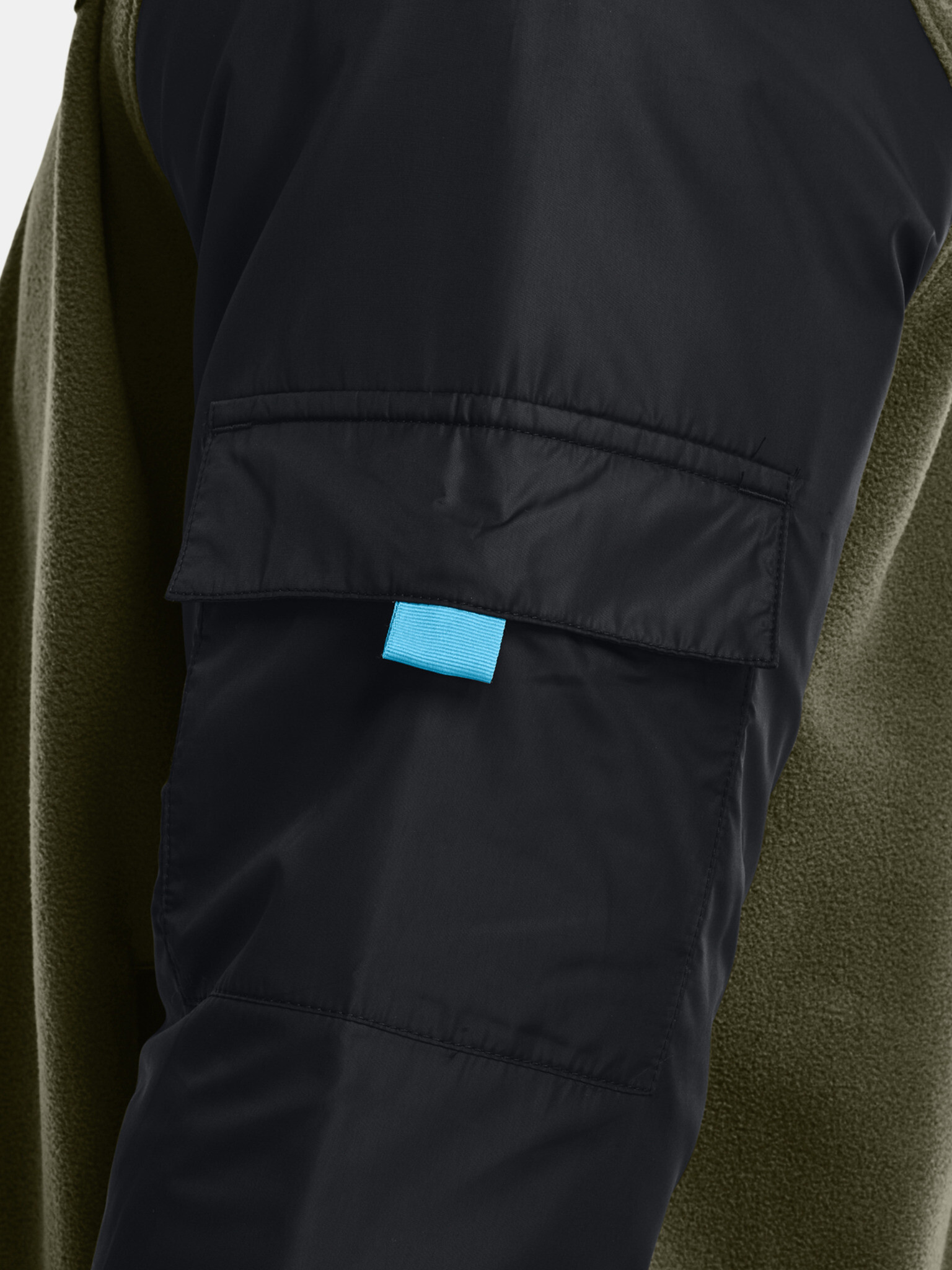 Under Armour UA CGI Utility Яке Cheren - Pepit.bg