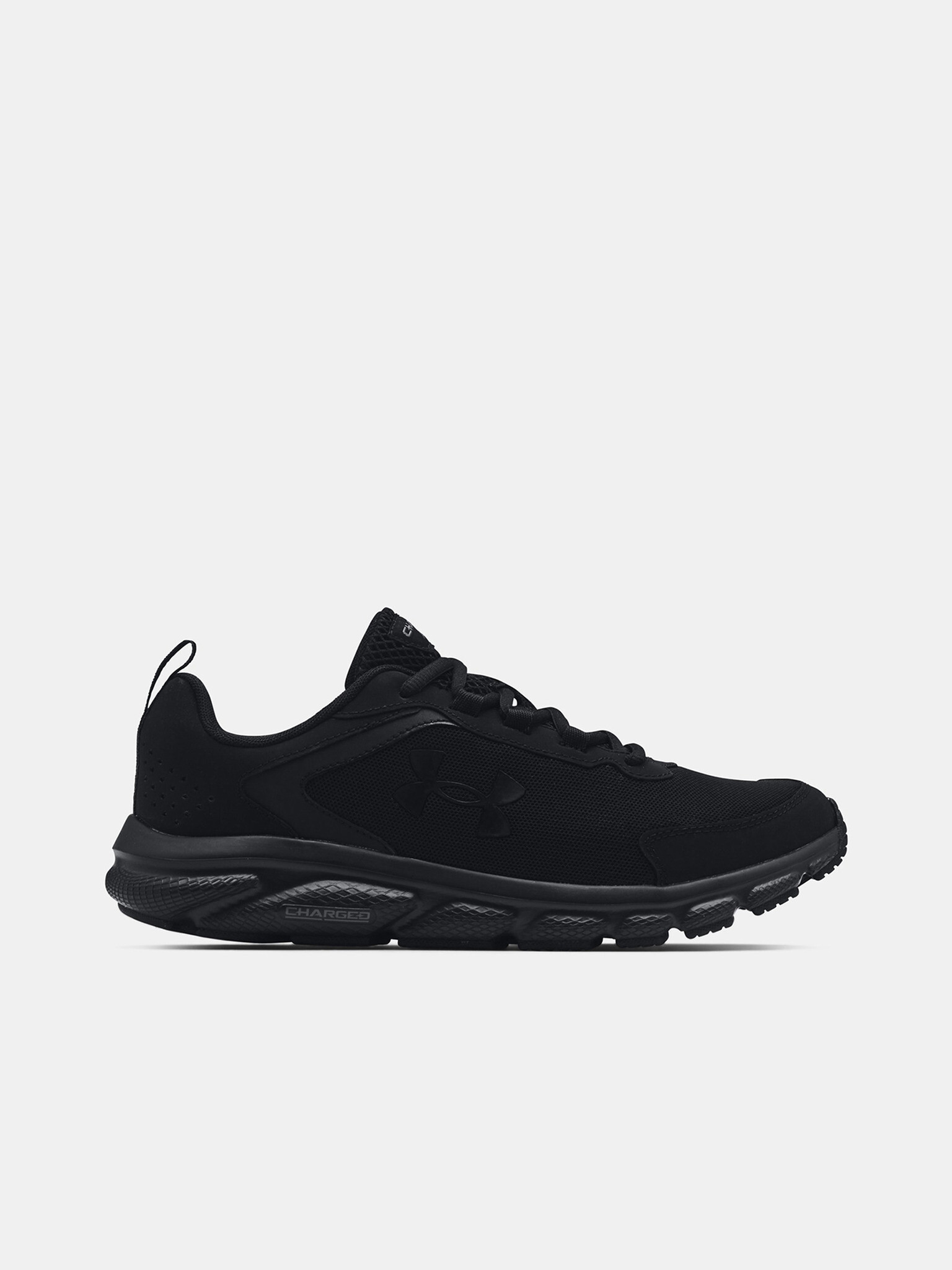 Under Armour UA Charged Assert 9 Спортни обувки Cheren - Pepit.bg