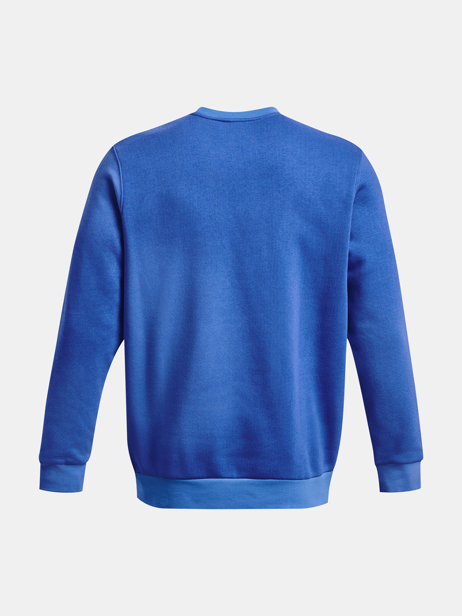 Under Armour UA Essential Flc Novelty Crw Sweatshirt Sin - Pepit.bg