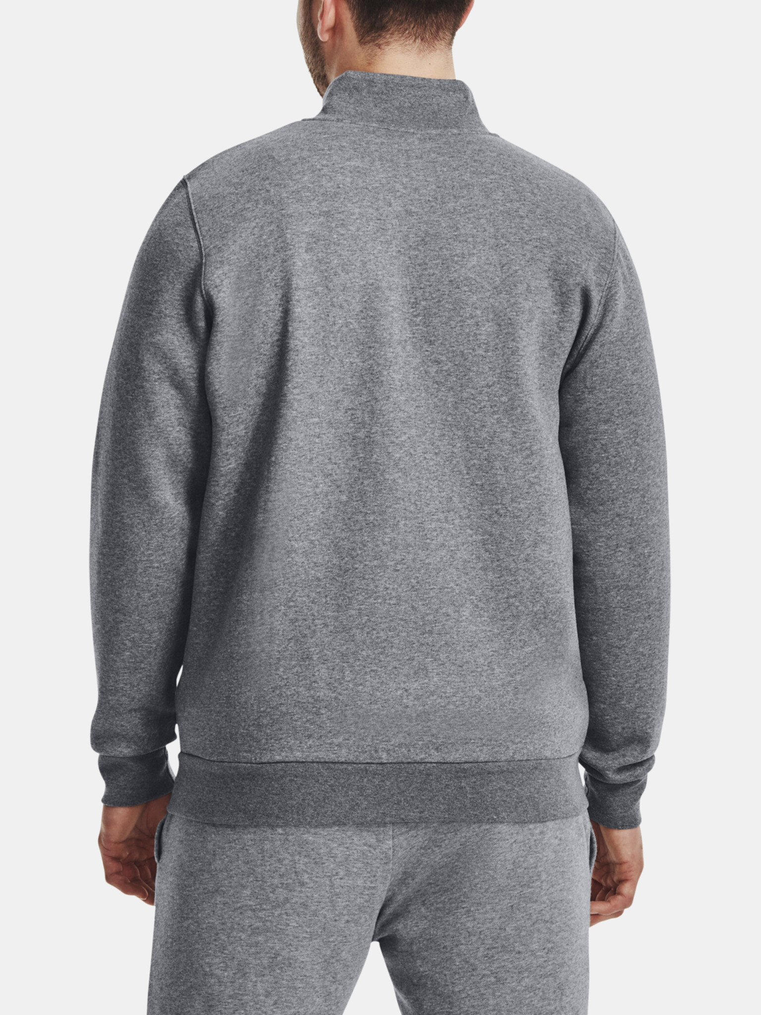 Under Armour UA Essential Flc Track Sweatshirt Siv - Pepit.bg