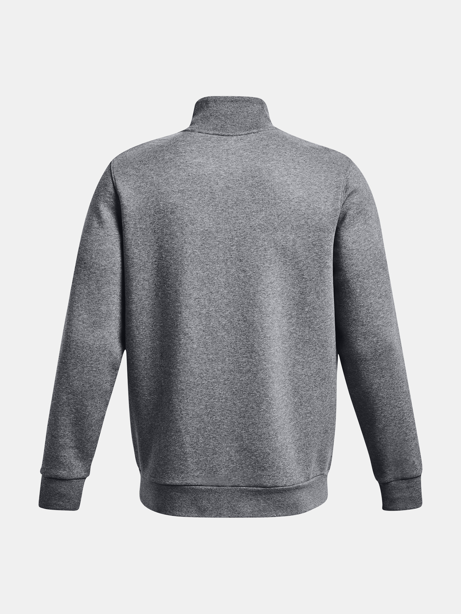 Under Armour UA Essential Flc Track Sweatshirt Siv - Pepit.bg