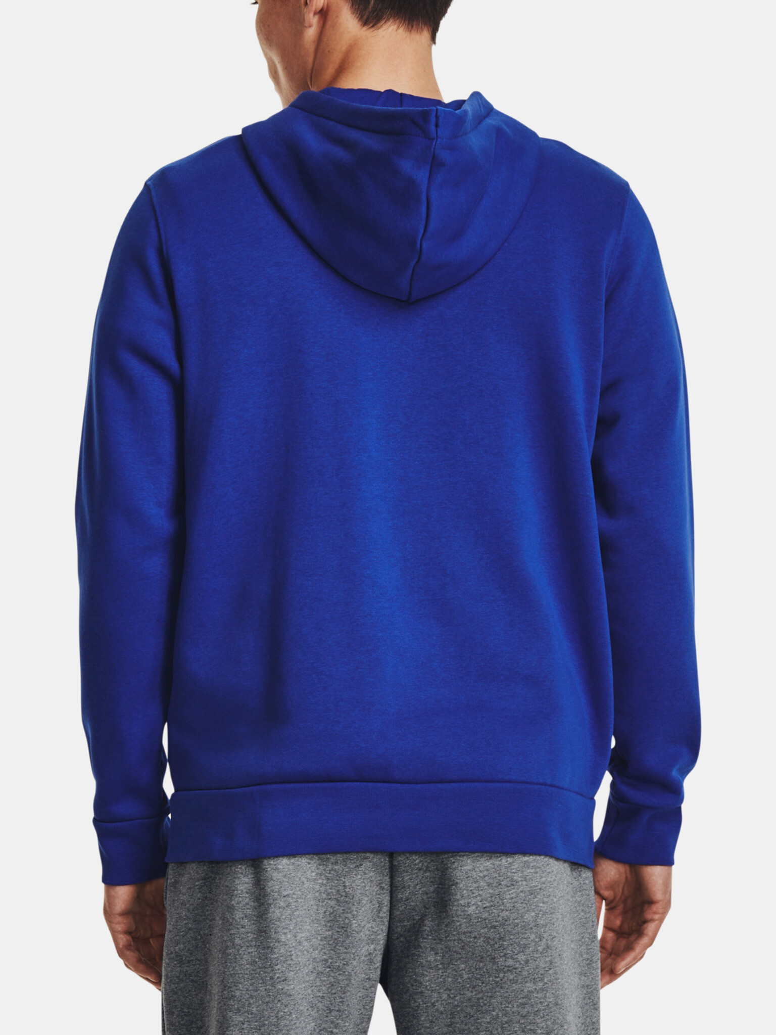 Under Armour UA Essential Fleece FZ Hood Sweatshirt Sin - Pepit.bg