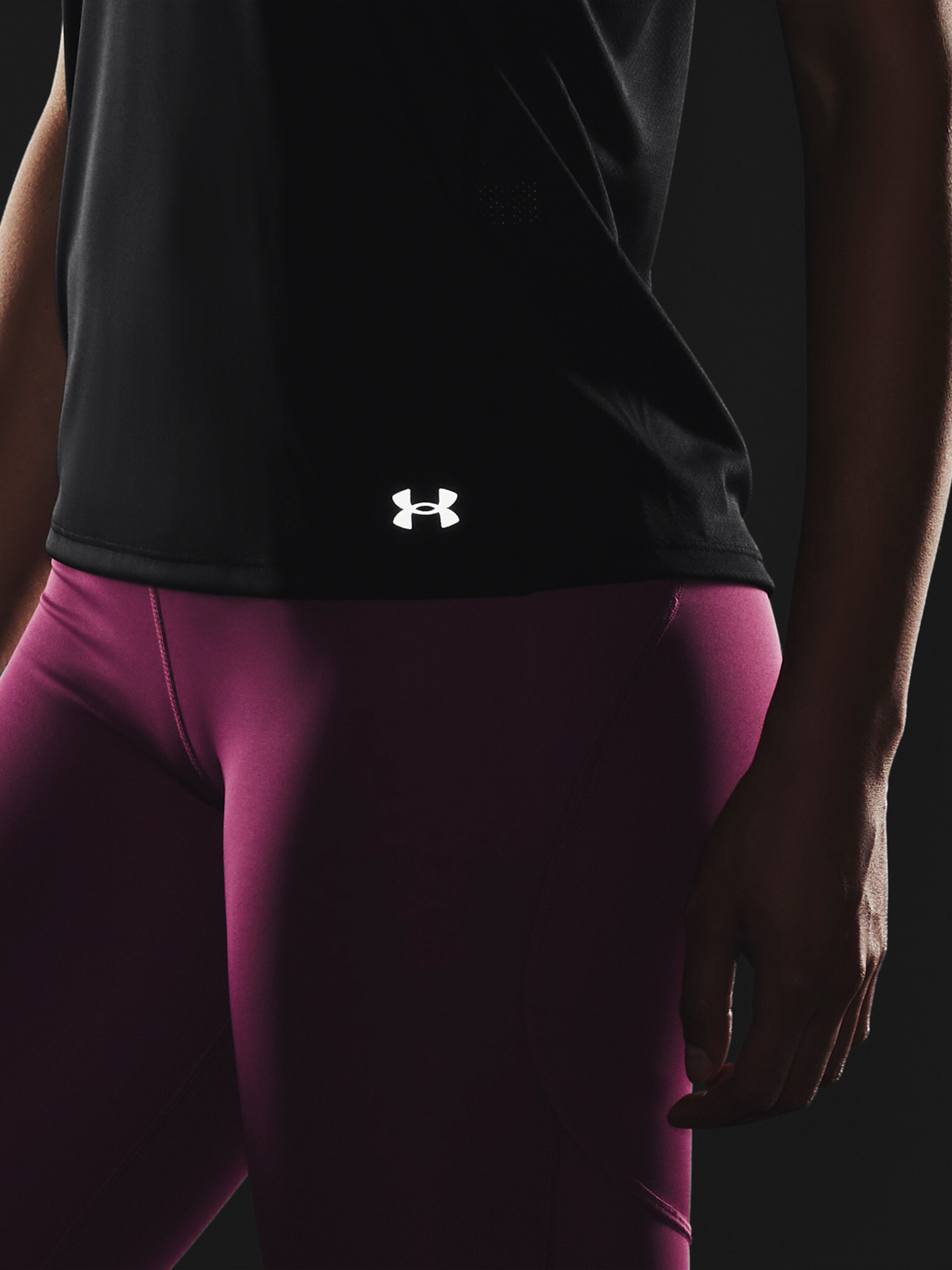 Under Armour UA Fly By Потник Cheren - Pepit.bg