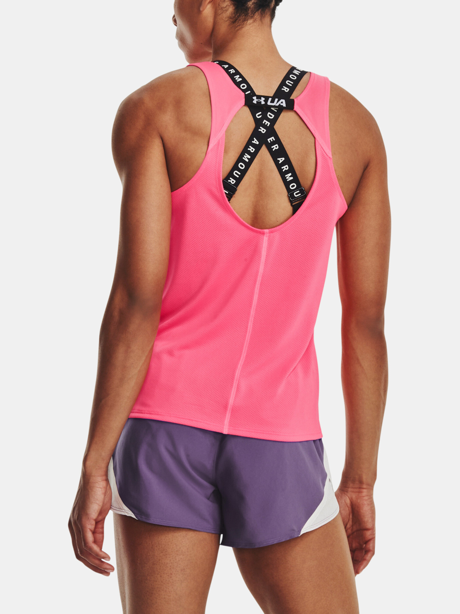 Under Armour UA Fly By Потник Rozov - Pepit.bg
