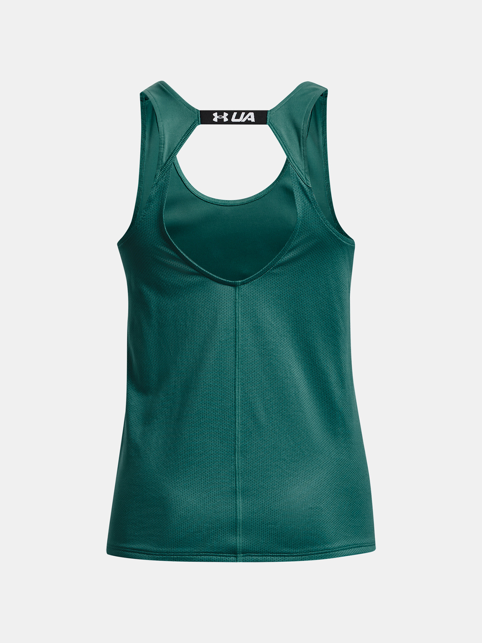 Under Armour UA Fly By Потник Zelen - Pepit.bg