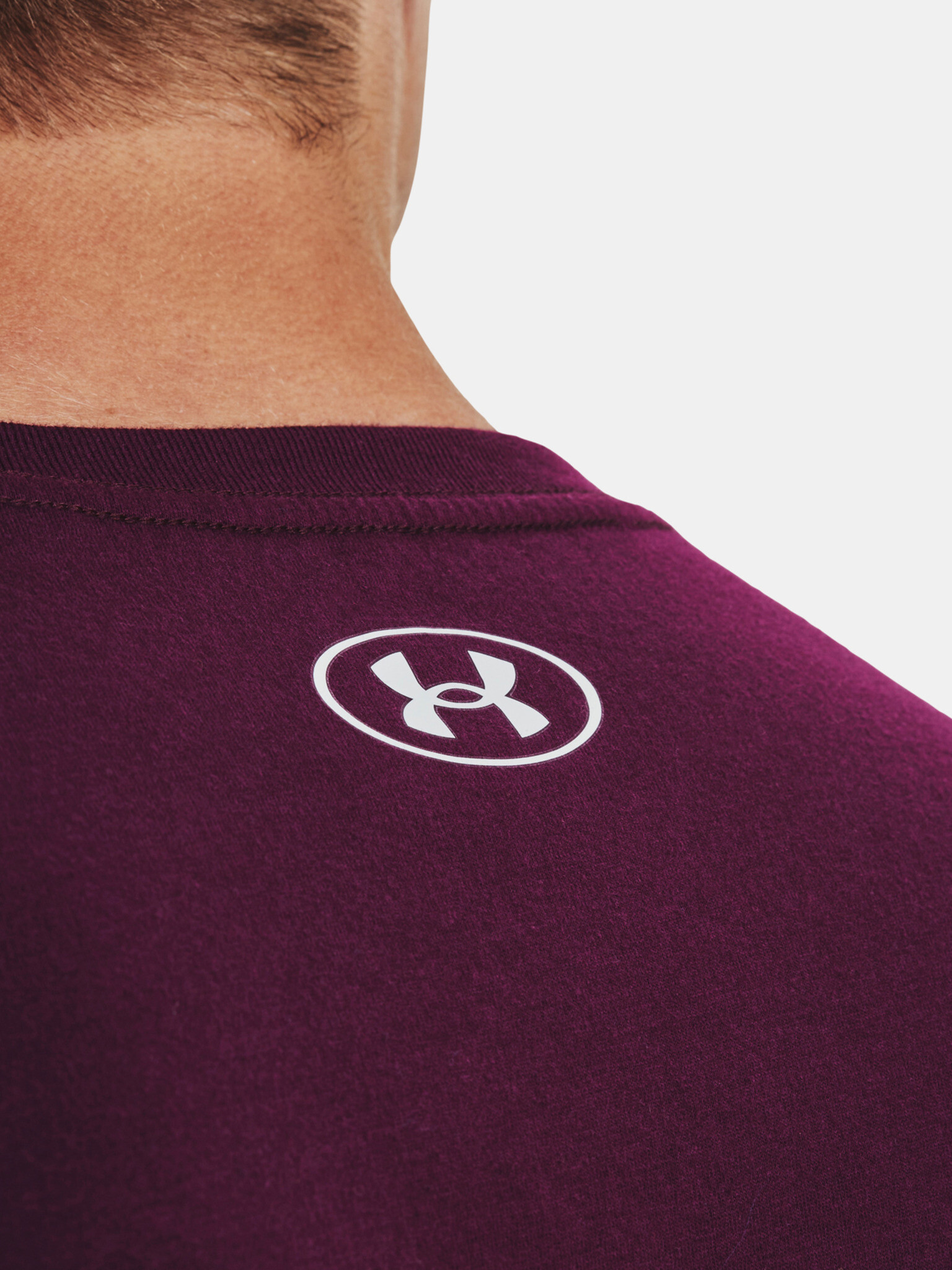 Under Armour UA GL Foundation SS T-shirt Lilav - Pepit.bg