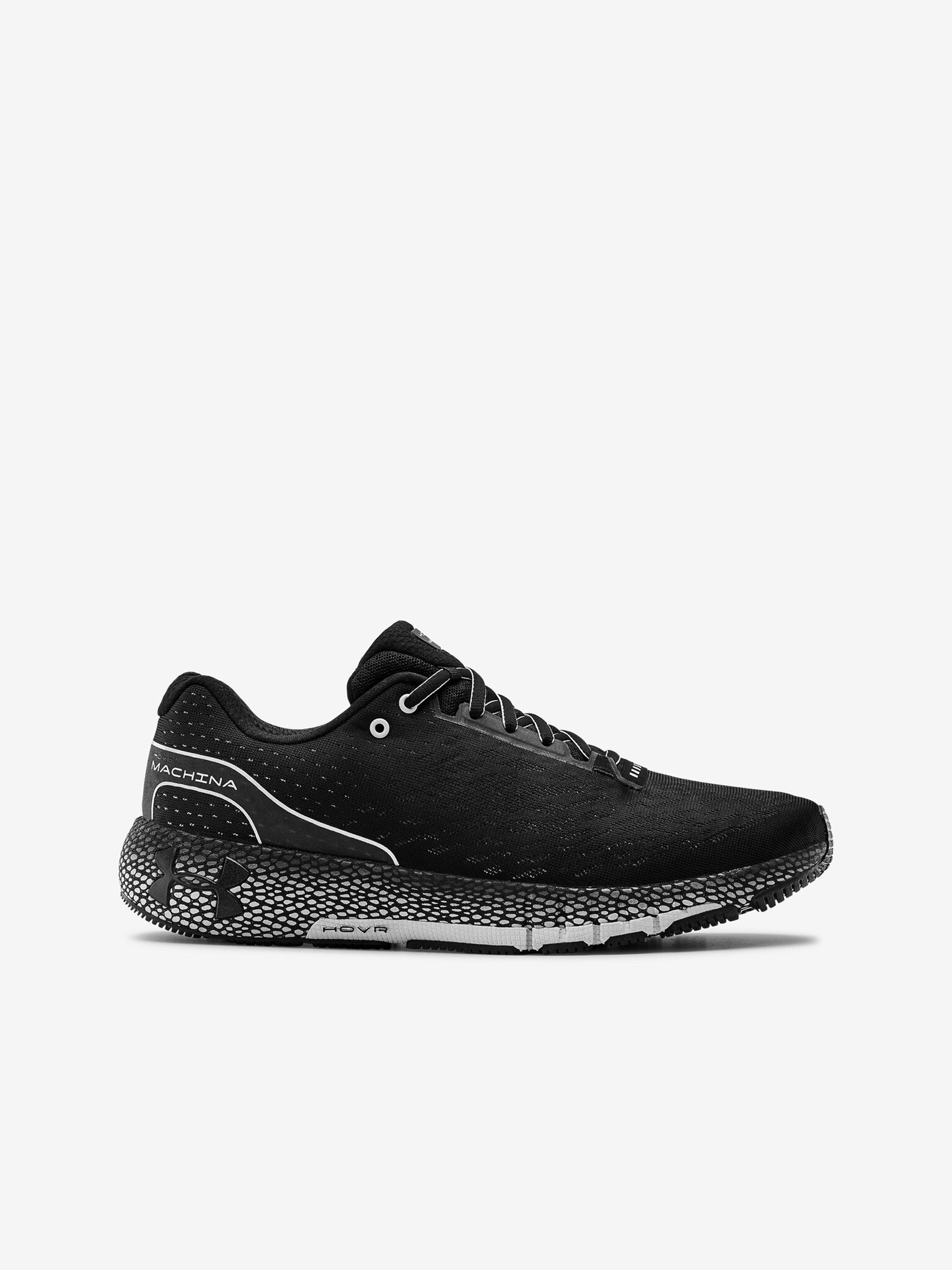 Under Armour UA HOVR™ Machina Sneakers Cheren - Pepit.bg