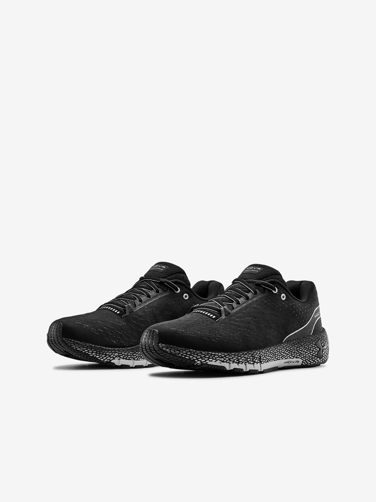 Under Armour UA HOVR™ Machina Sneakers Cheren - Pepit.bg