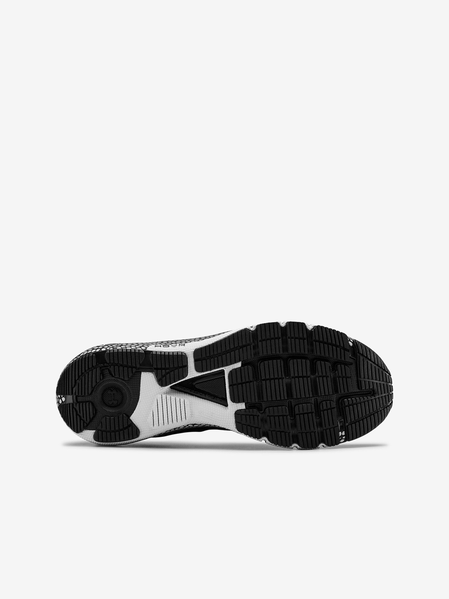 Under Armour UA HOVR™ Machina Sneakers Cheren - Pepit.bg