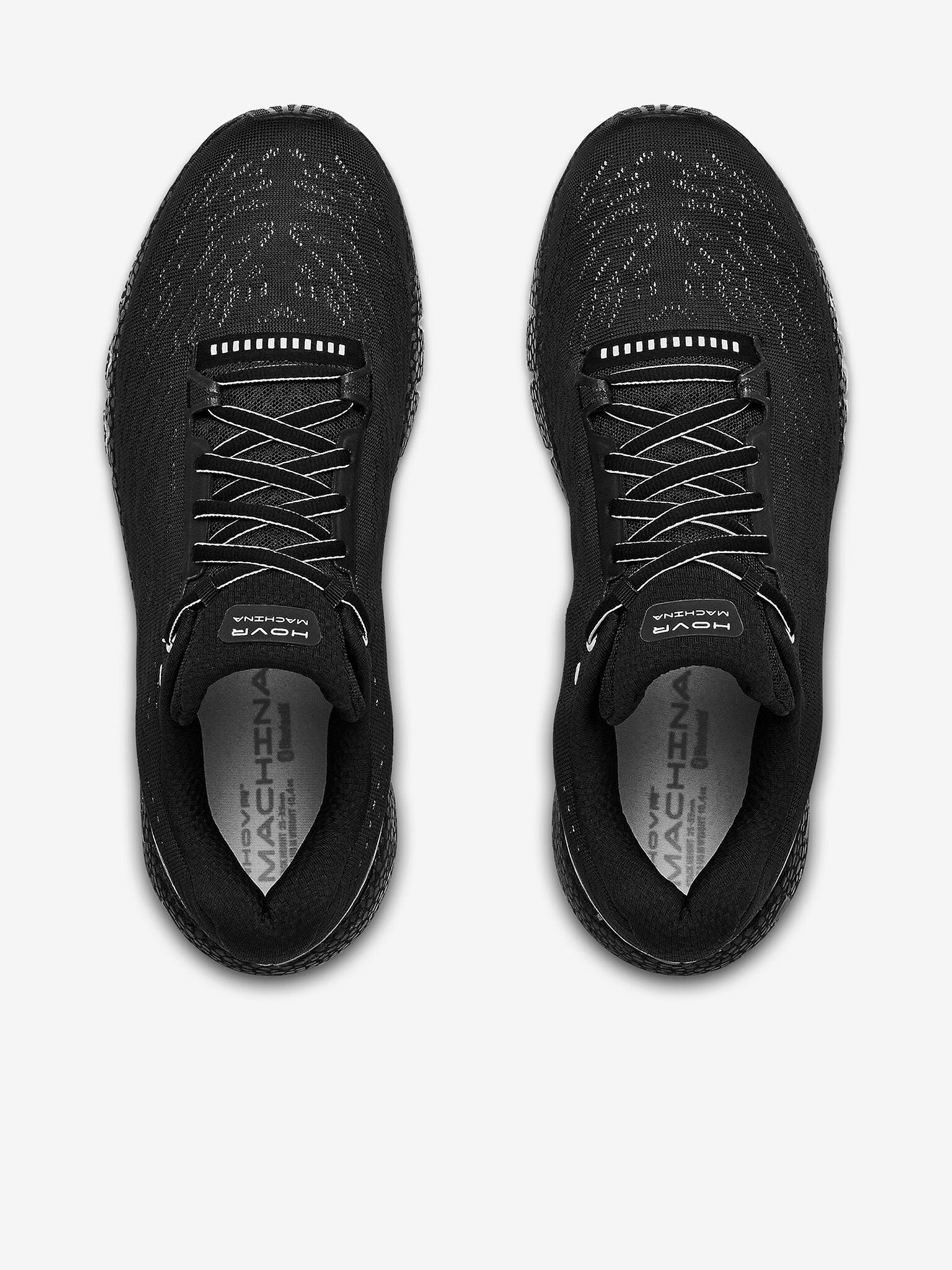 Under Armour UA HOVR™ Machina Sneakers Cheren - Pepit.bg