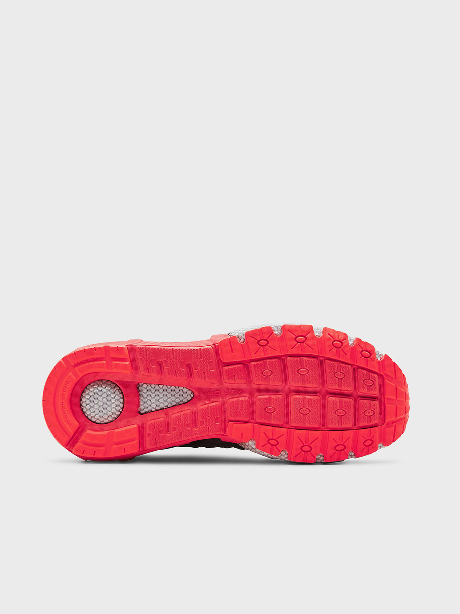 Under Armour UA HOVR™ Mega 2 Clone Sneakers Siv - Pepit.bg