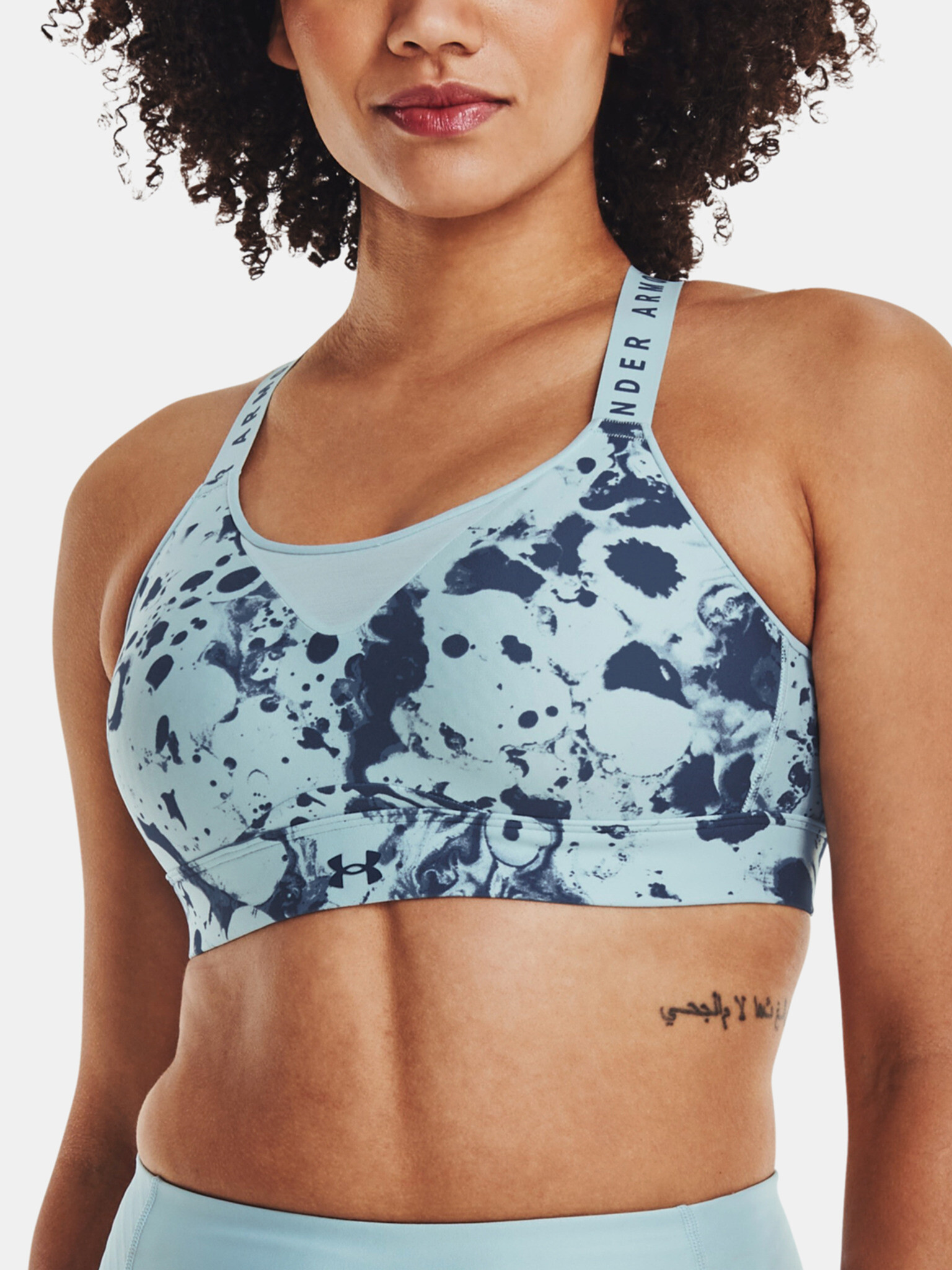Under Armour UA Infinity High Print Cпортен Сутиен Sin - Pepit.bg