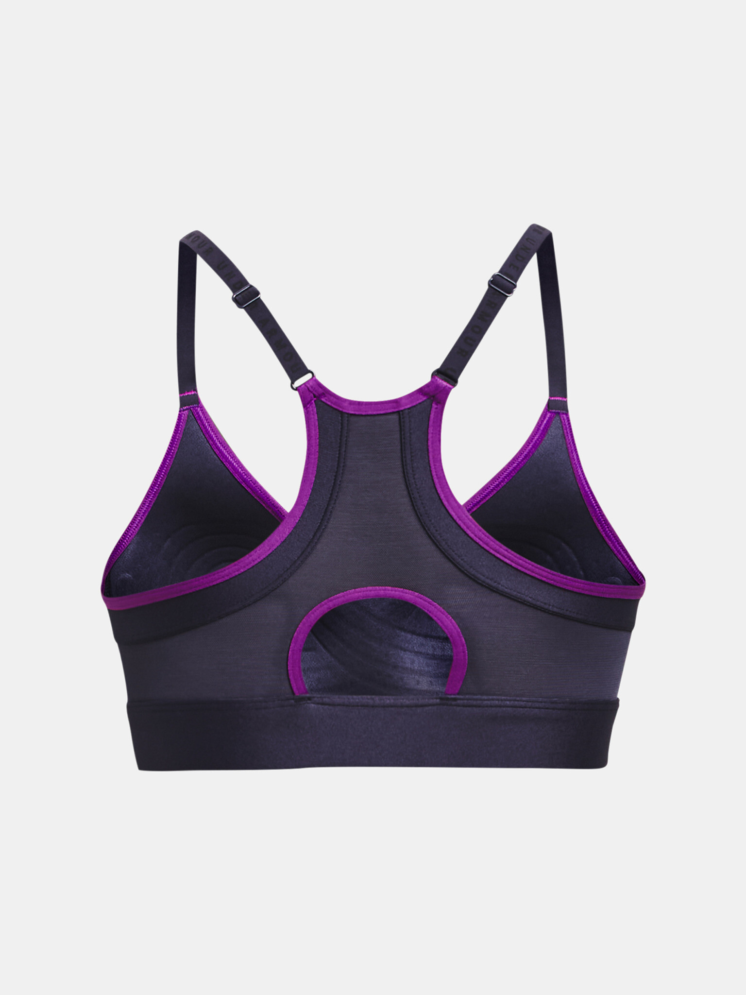 Under Armour UA Infinity Low Cпортен Сутиен Siv - Pepit.bg
