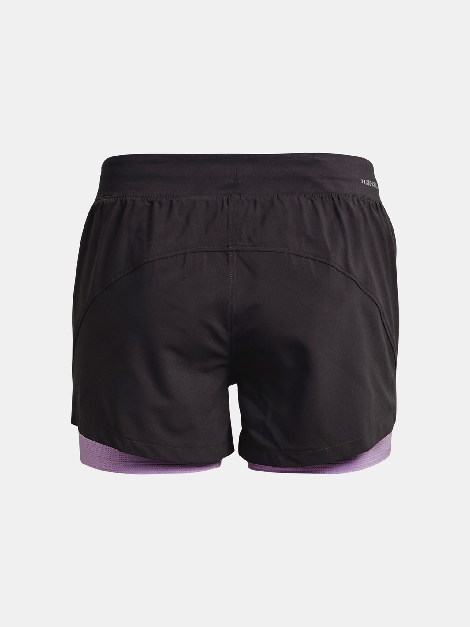 Under Armour UA Iso-Chill Run 2N1 Шорти Siv - Pepit.bg