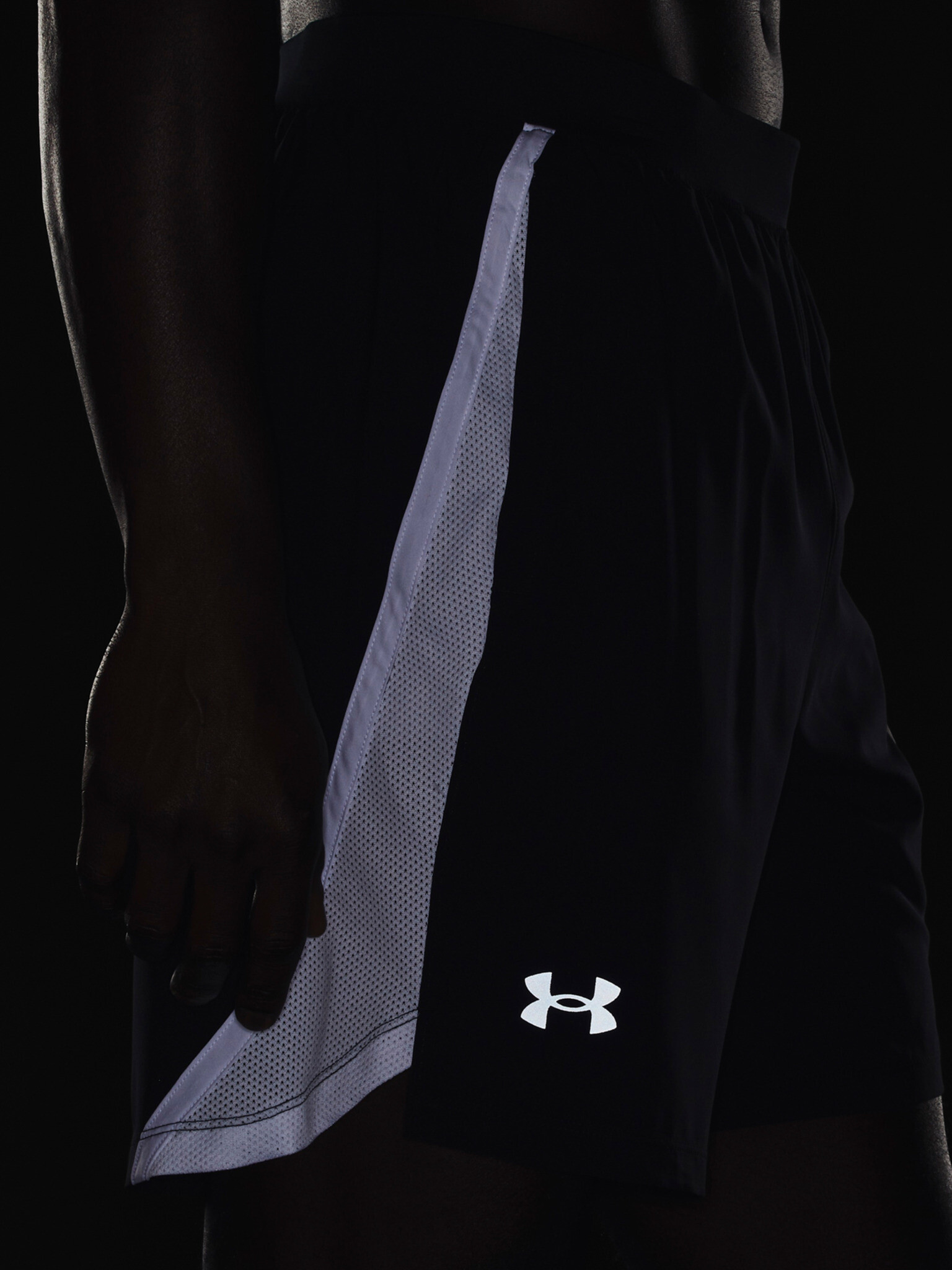 Under Armour UA Launch 7'' Къси панталони Cheren - Pepit.bg