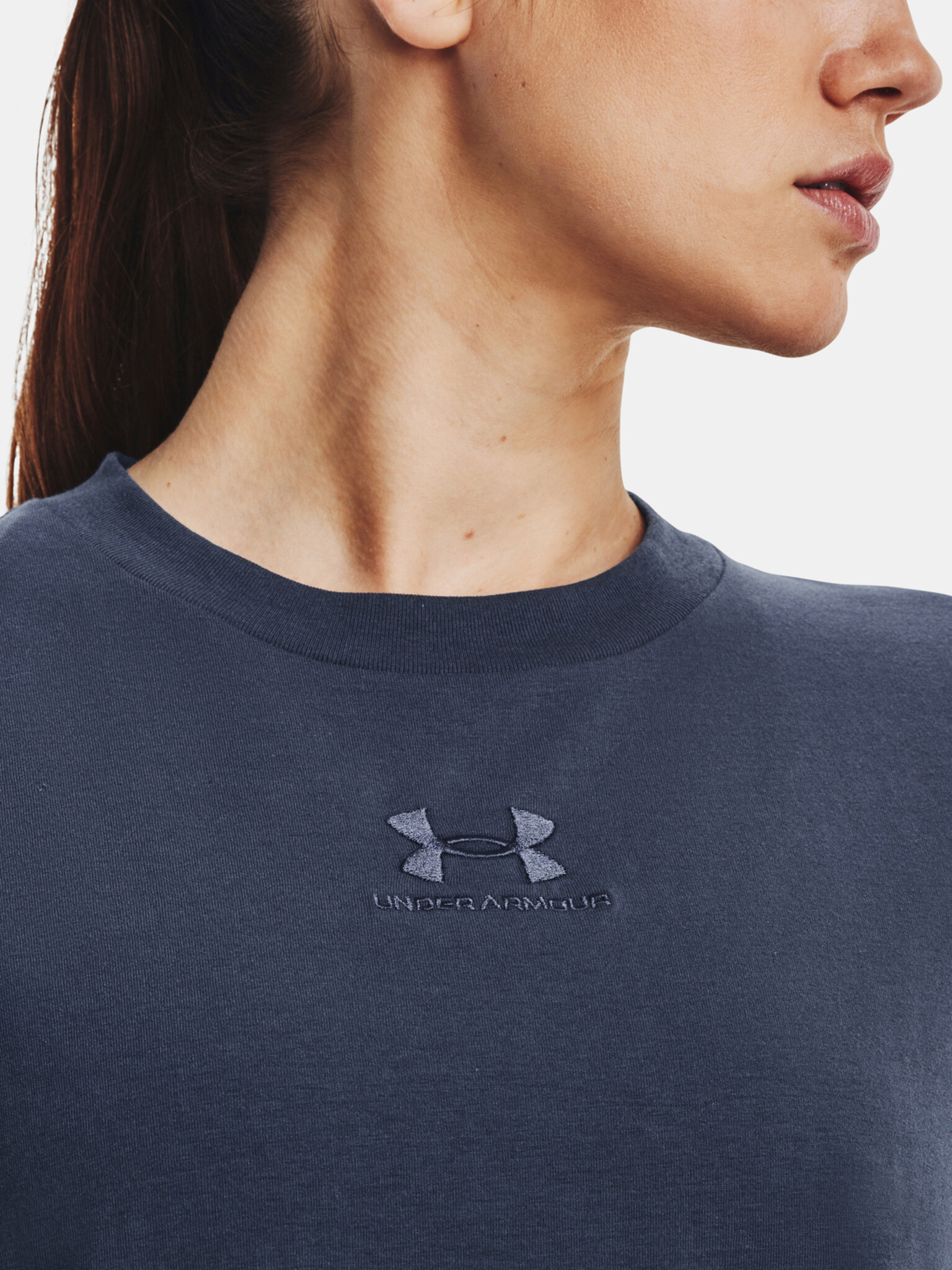 Under Armour UA Logo Extended SS T-shirt Siv - Pepit.bg