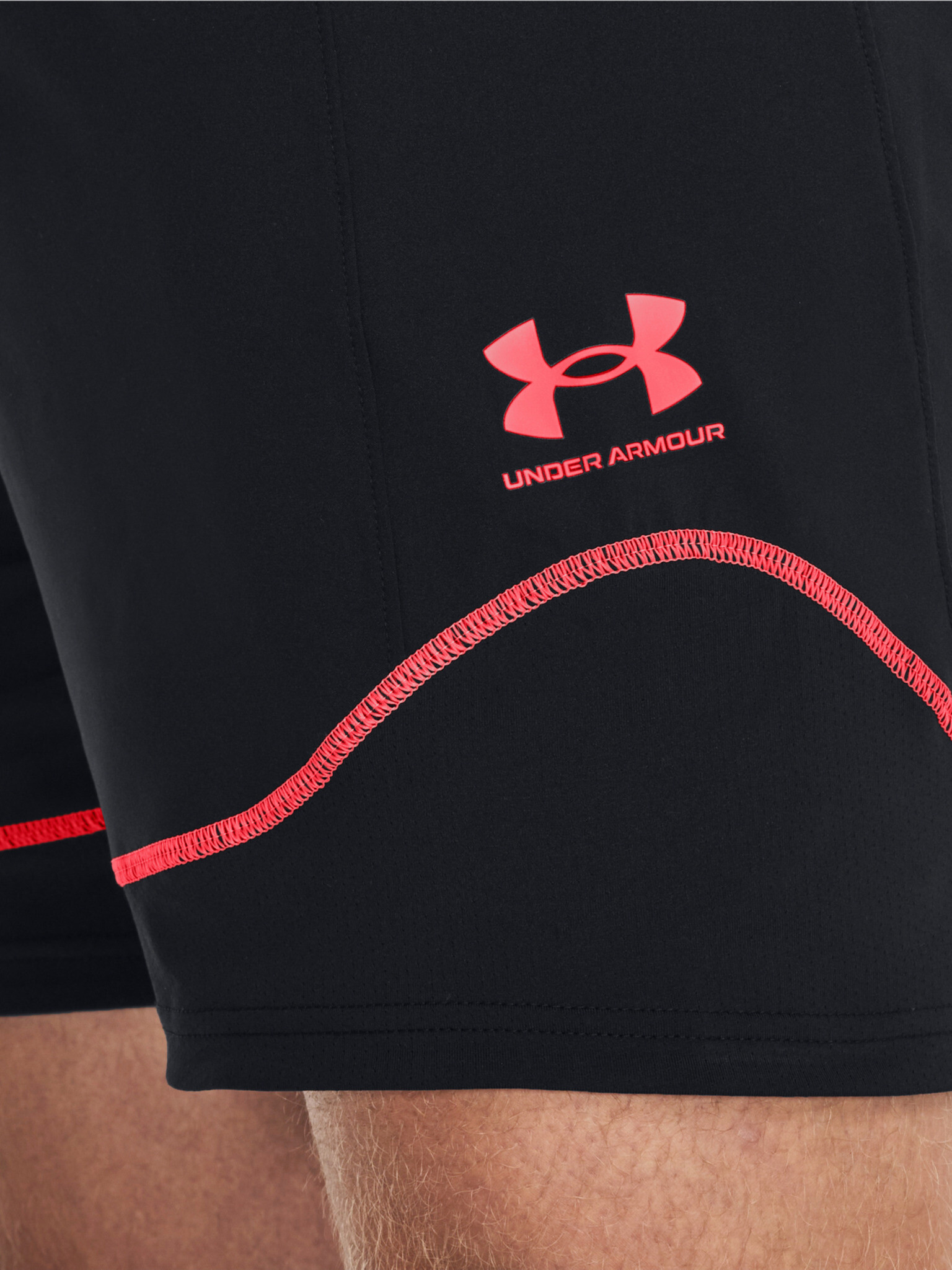 Under Armour UA M's Ch. Pro Train Къси панталони Cheren - Pepit.bg