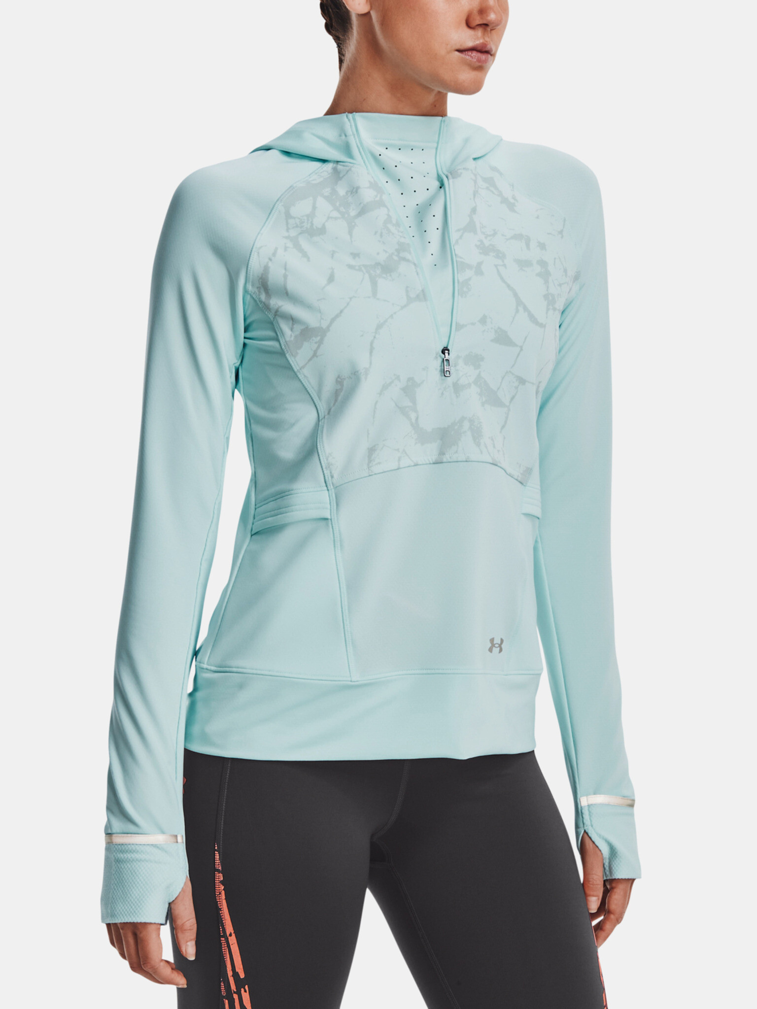 Under Armour UA OutRun the Cold Hooded HZ Sweatshirt Sin - Pepit.bg