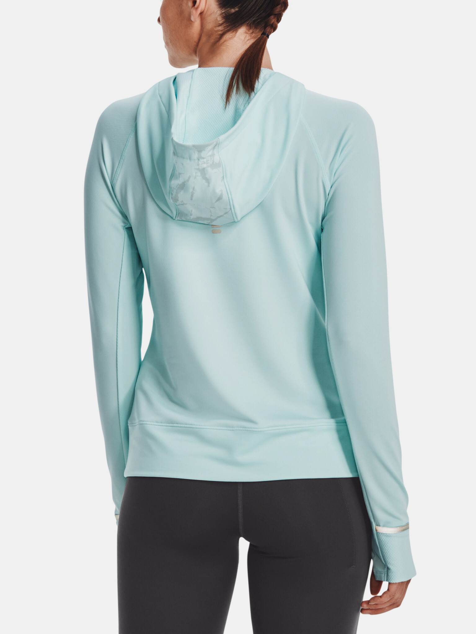 Under Armour UA OutRun the Cold Hooded HZ Sweatshirt Sin - Pepit.bg