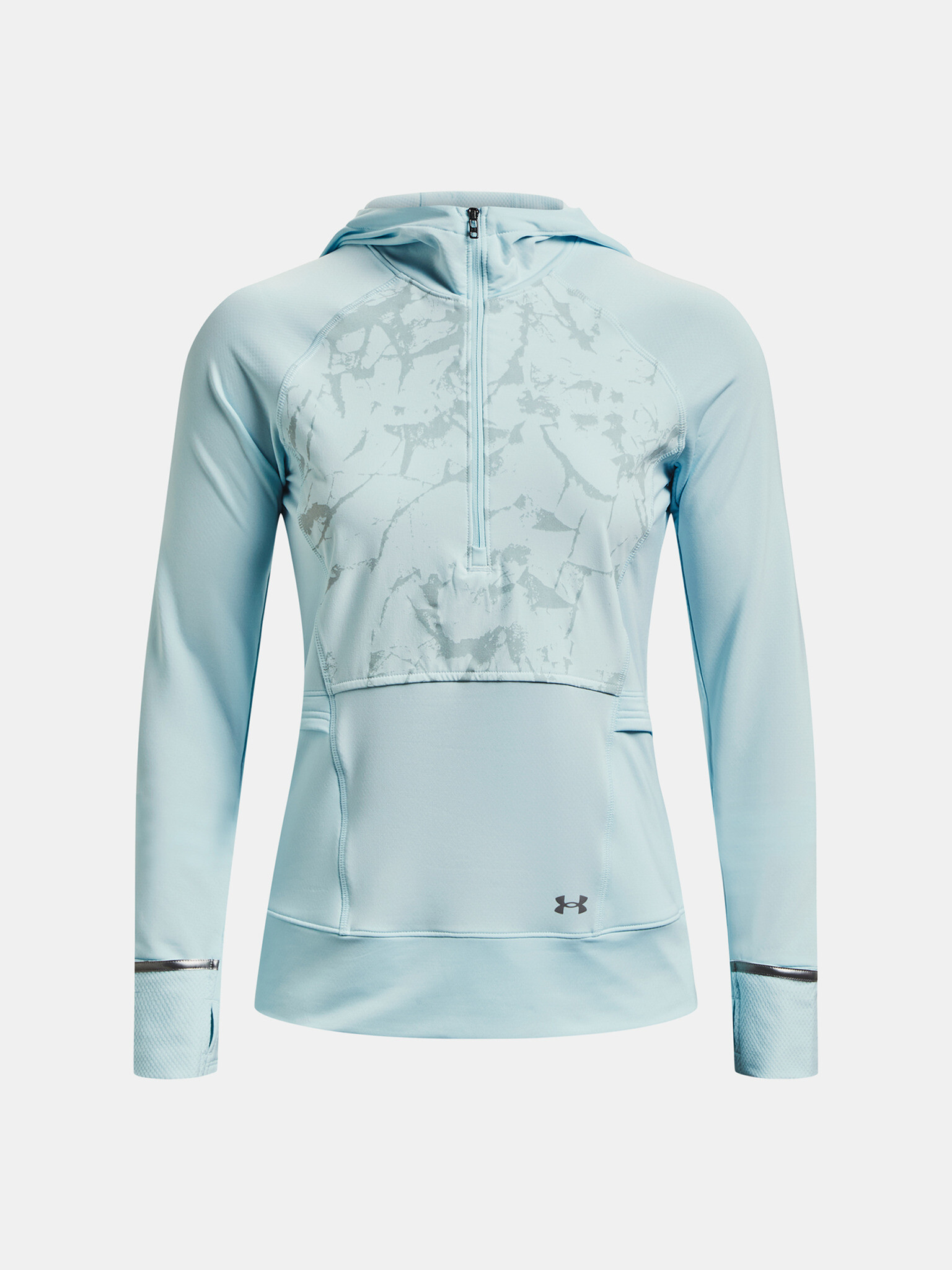 Under Armour UA OutRun the Cold Hooded HZ Sweatshirt Sin - Pepit.bg