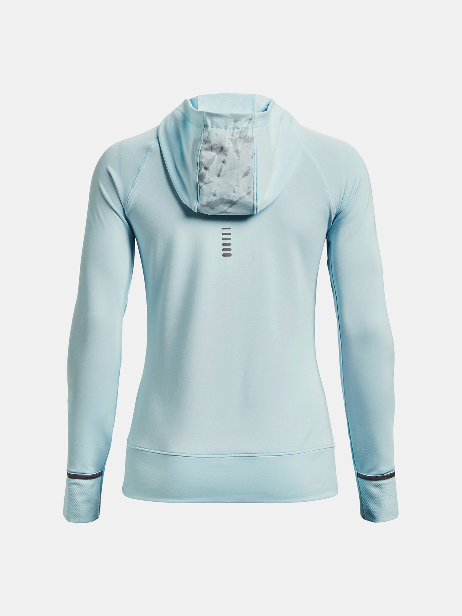 Under Armour UA OutRun the Cold Hooded HZ Sweatshirt Sin - Pepit.bg