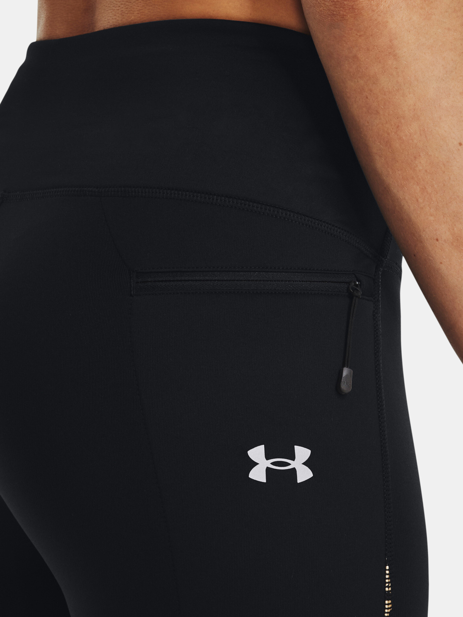 Under Armour UA OutRun the Cold Tight Клин Cheren - Pepit.bg