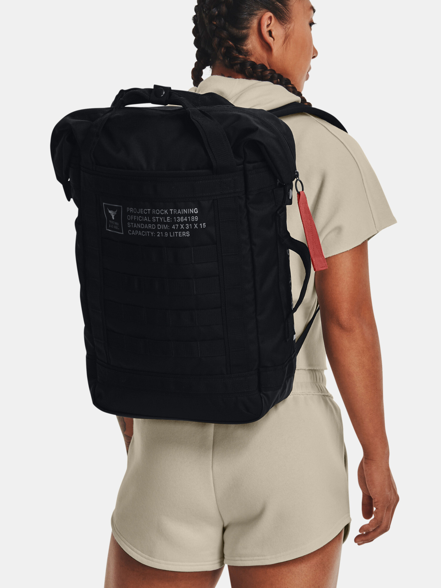 Under Armour UA Project Rock Box DF BP Раница Cheren - Pepit.bg