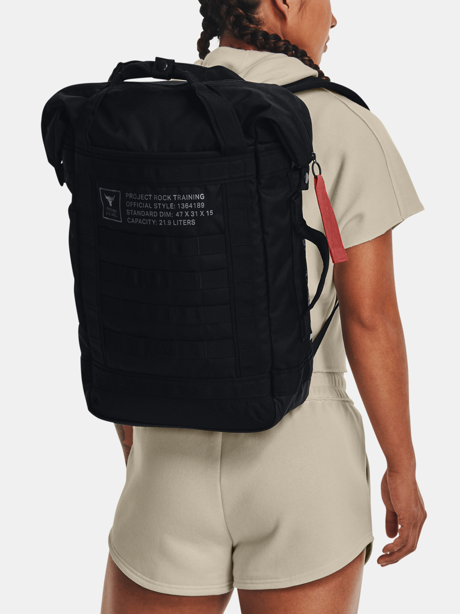 Under Armour UA Project Rock Box DF BP Раница Cheren - Pepit.bg