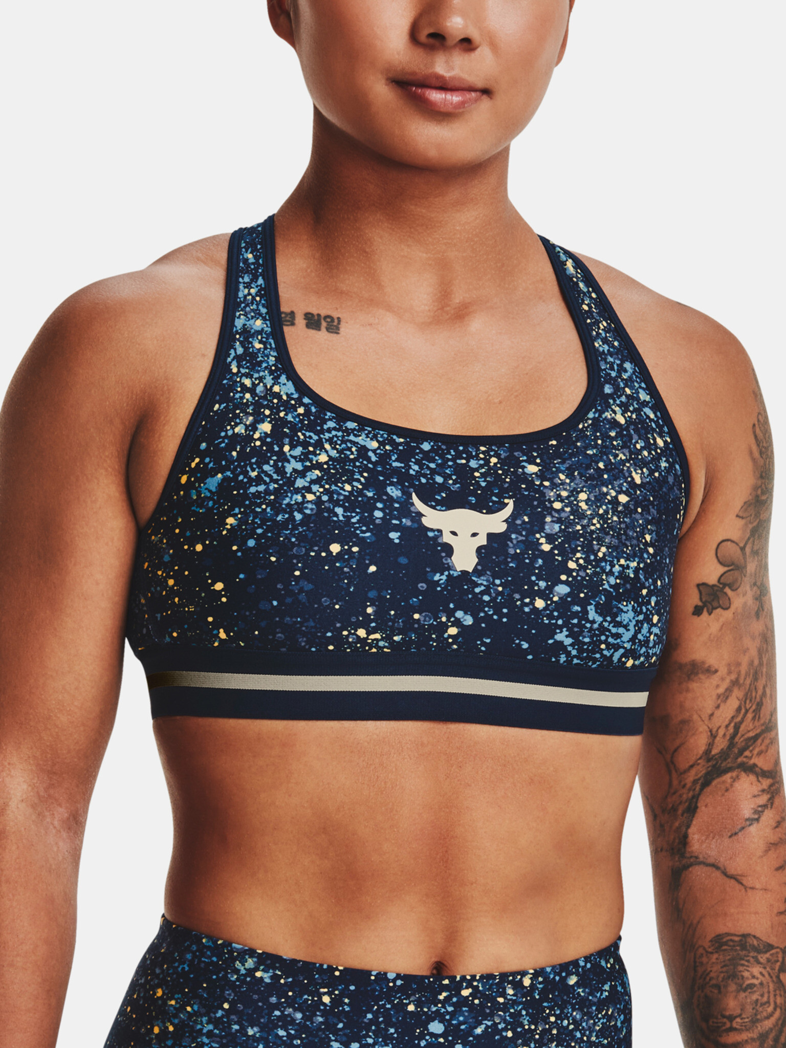 Under Armour UA Project Rock Bra Printed Cпортен Сутиен Sin - Pepit.bg