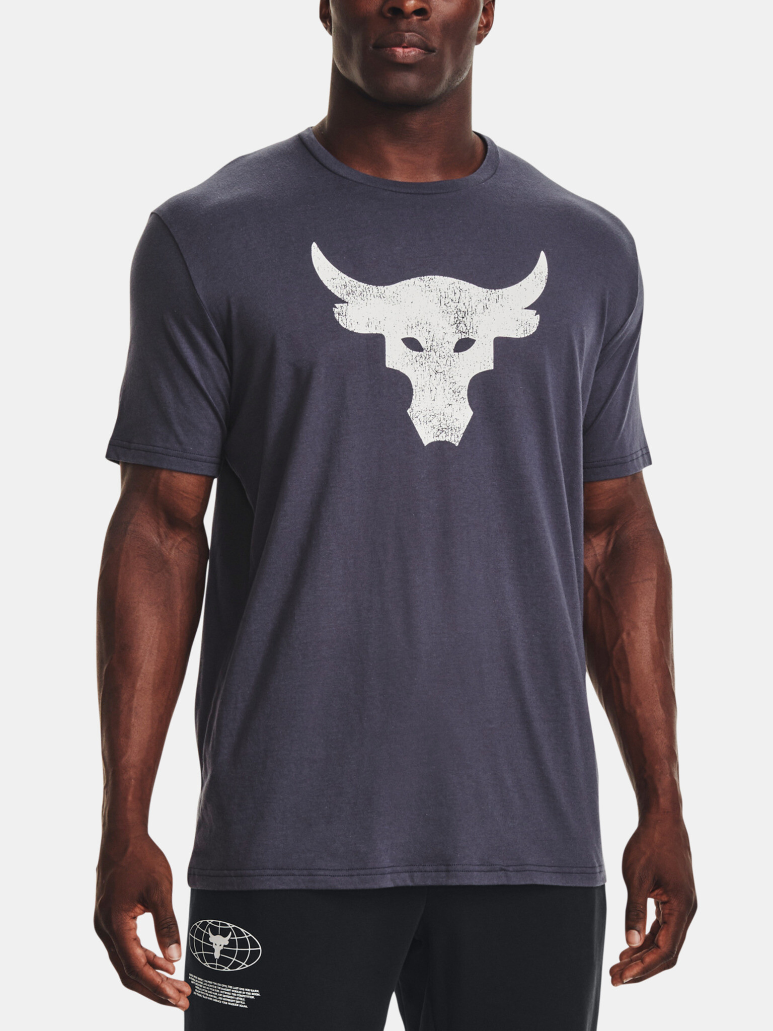 Under Armour UA Project Rock Brahma Bull SS T-shirt Lilav - Pepit.bg