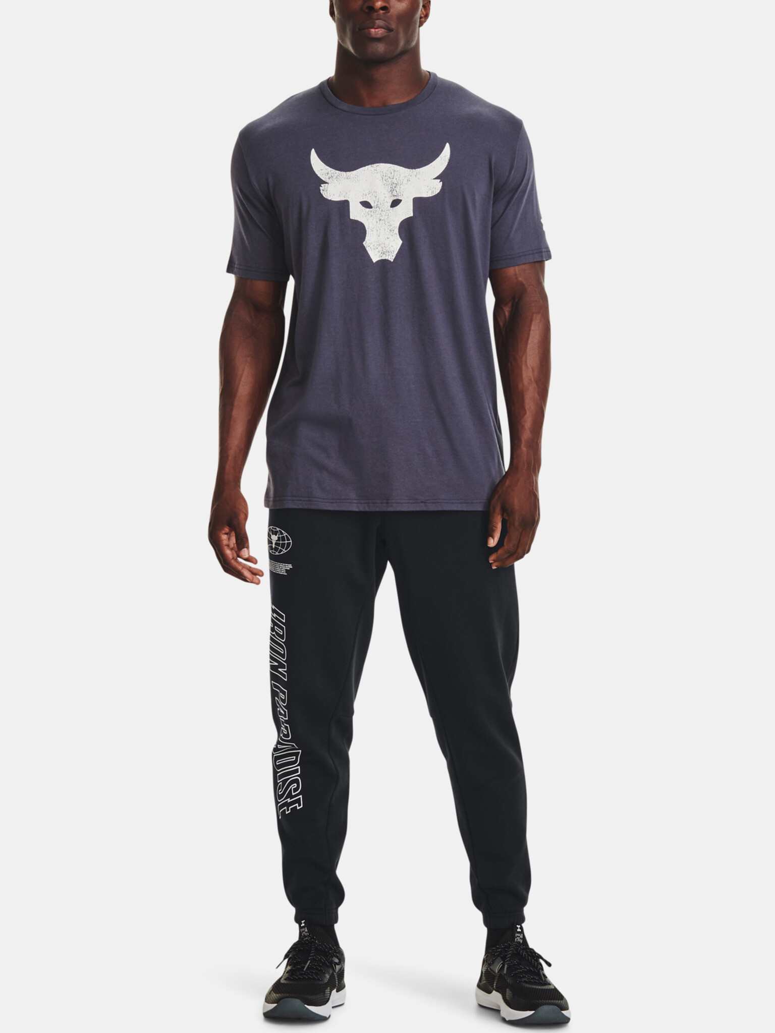 Under Armour UA Project Rock Brahma Bull SS T-shirt Lilav - Pepit.bg
