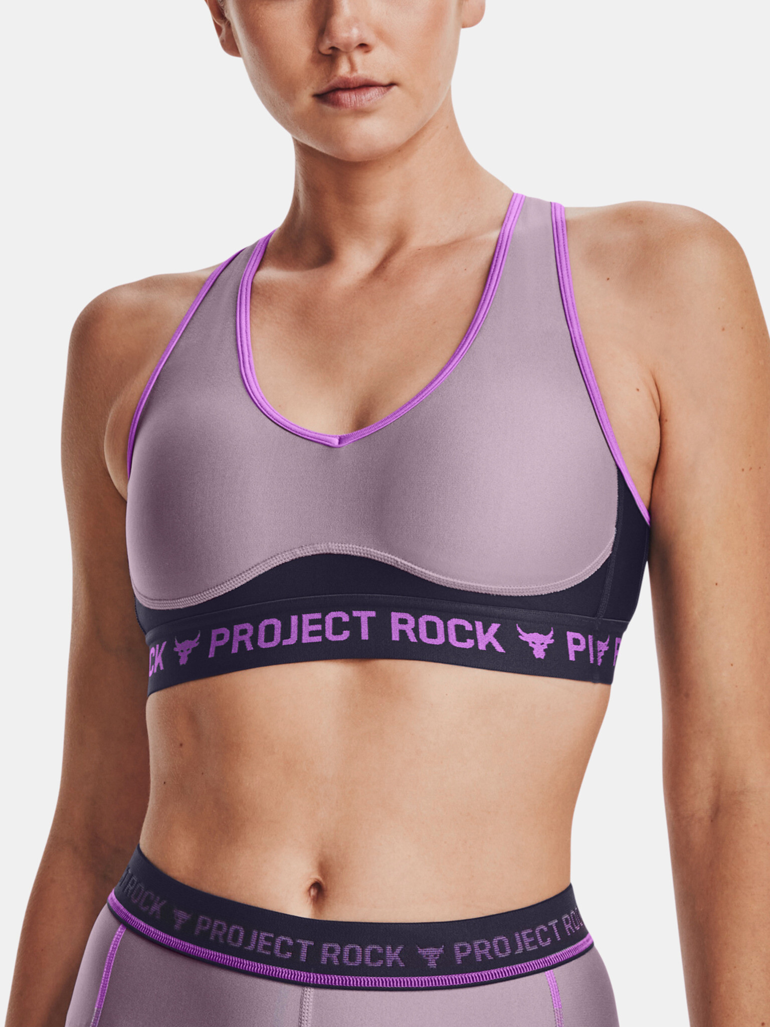 Under Armour UA Project Rock Crsbck Dsrpt Cпортен Сутиен Lilav - Pepit.bg