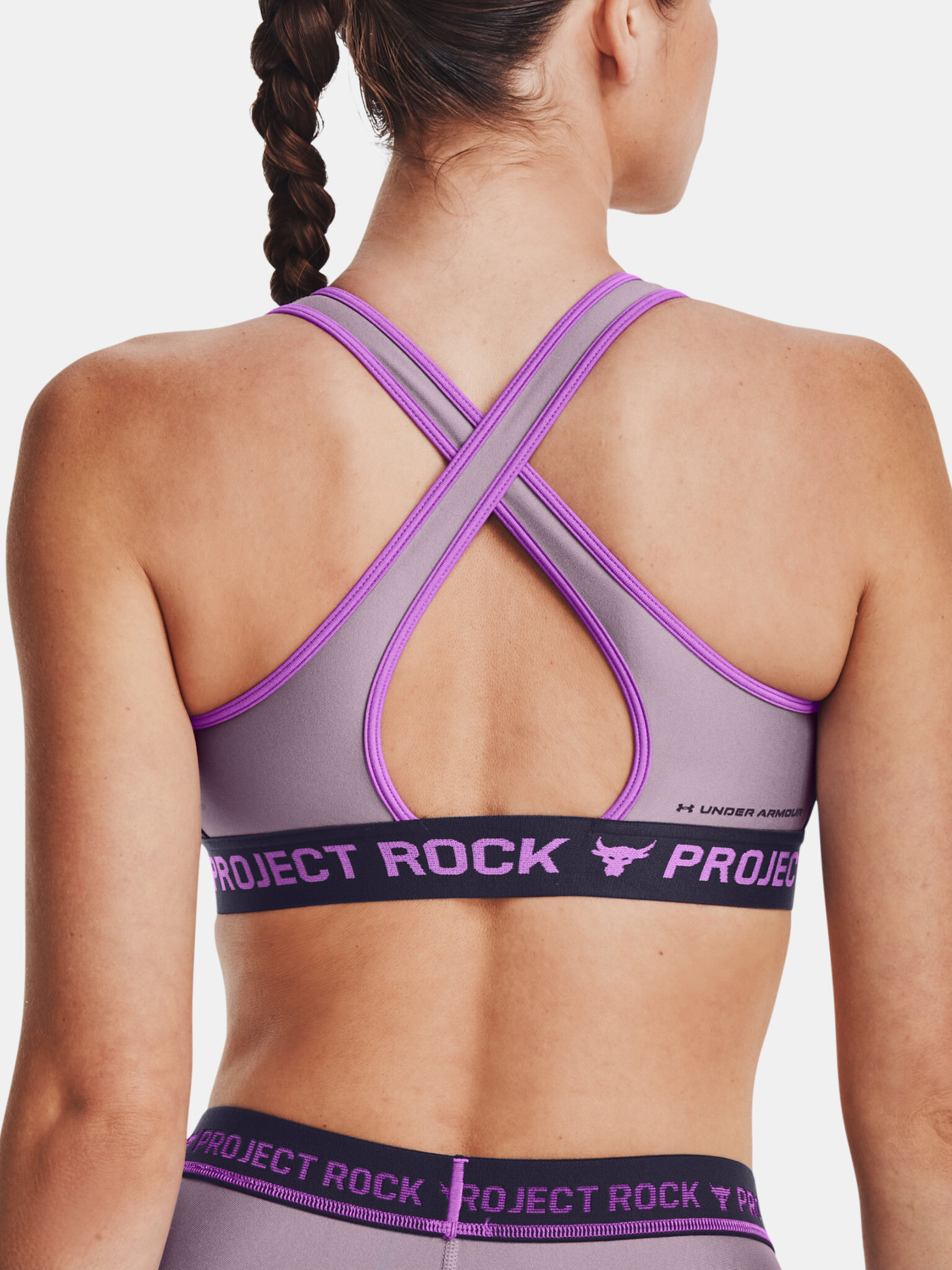 Under Armour UA Project Rock Crsbck Dsrpt Cпортен Сутиен Lilav - Pepit.bg