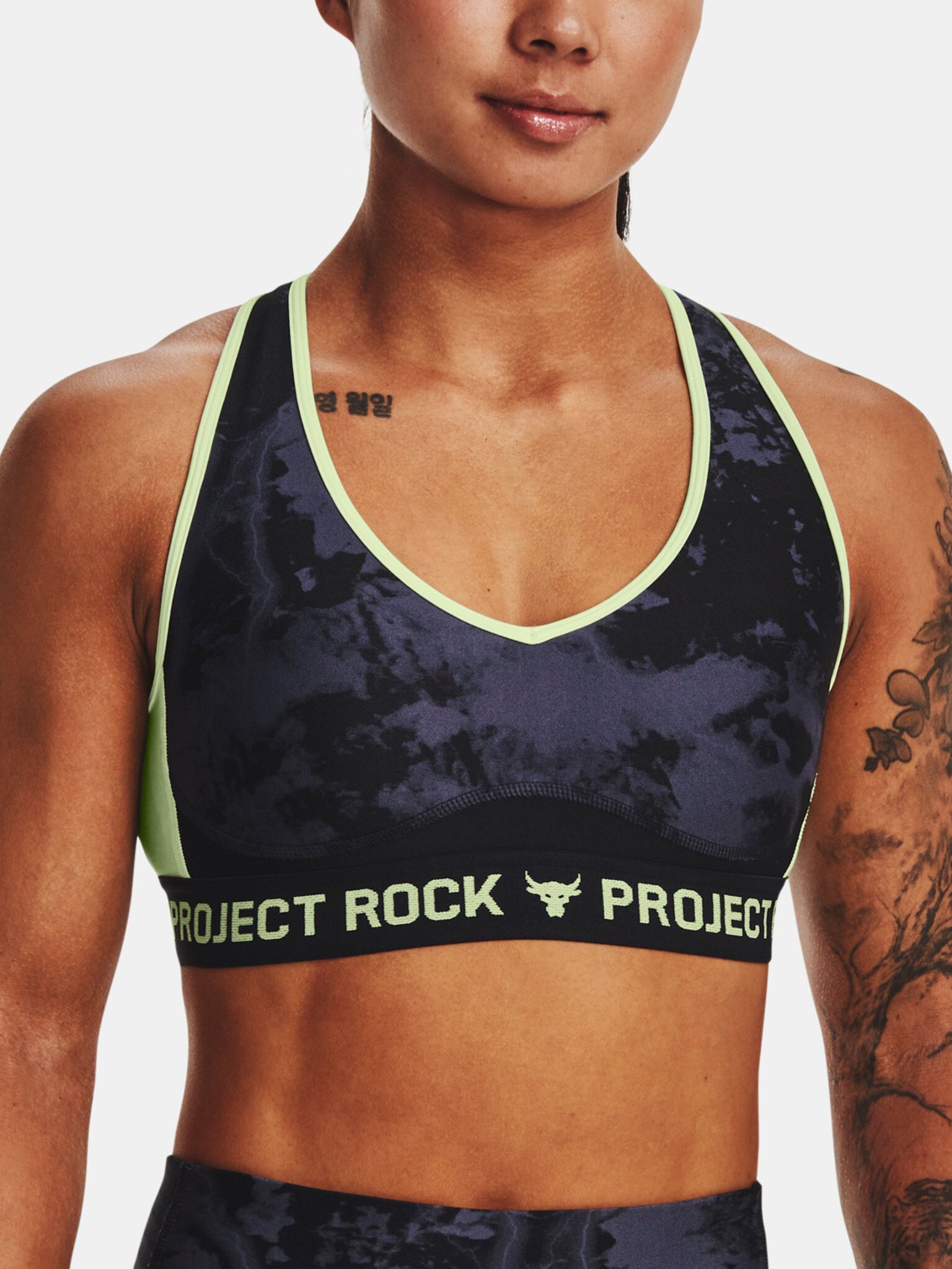 Under Armour UA Project Rock Crssbk Bra Print Cпортен Сутиен Cheren - Pepit.bg