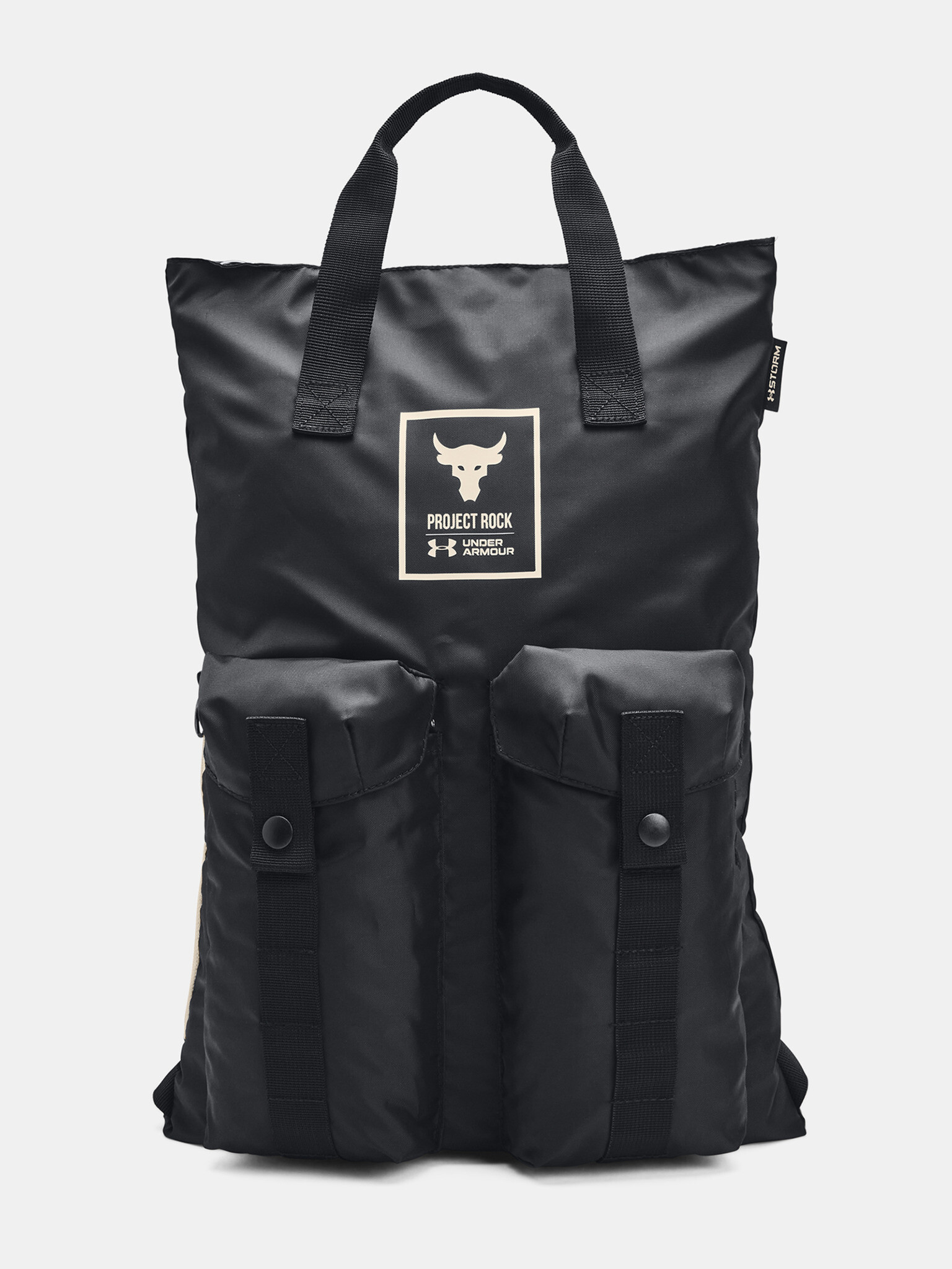 Under Armour UA Project Rock Gym Sack Раница Cheren - Pepit.bg