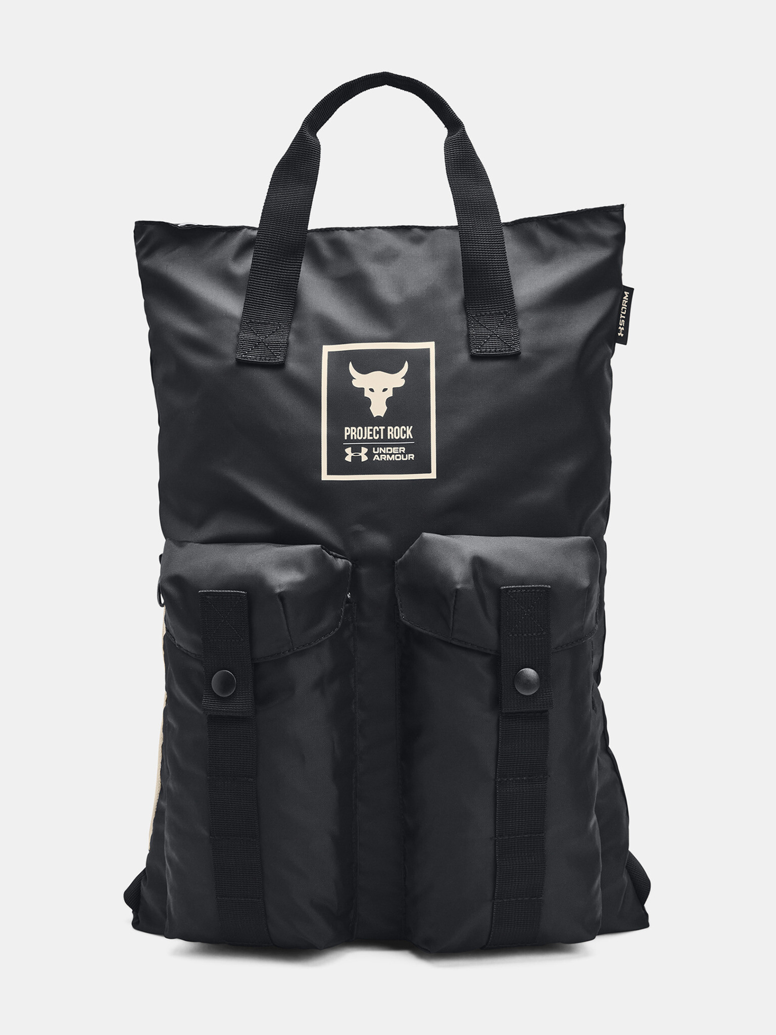Under Armour UA Project Rock Gym Sack Раница Cheren - Pepit.bg