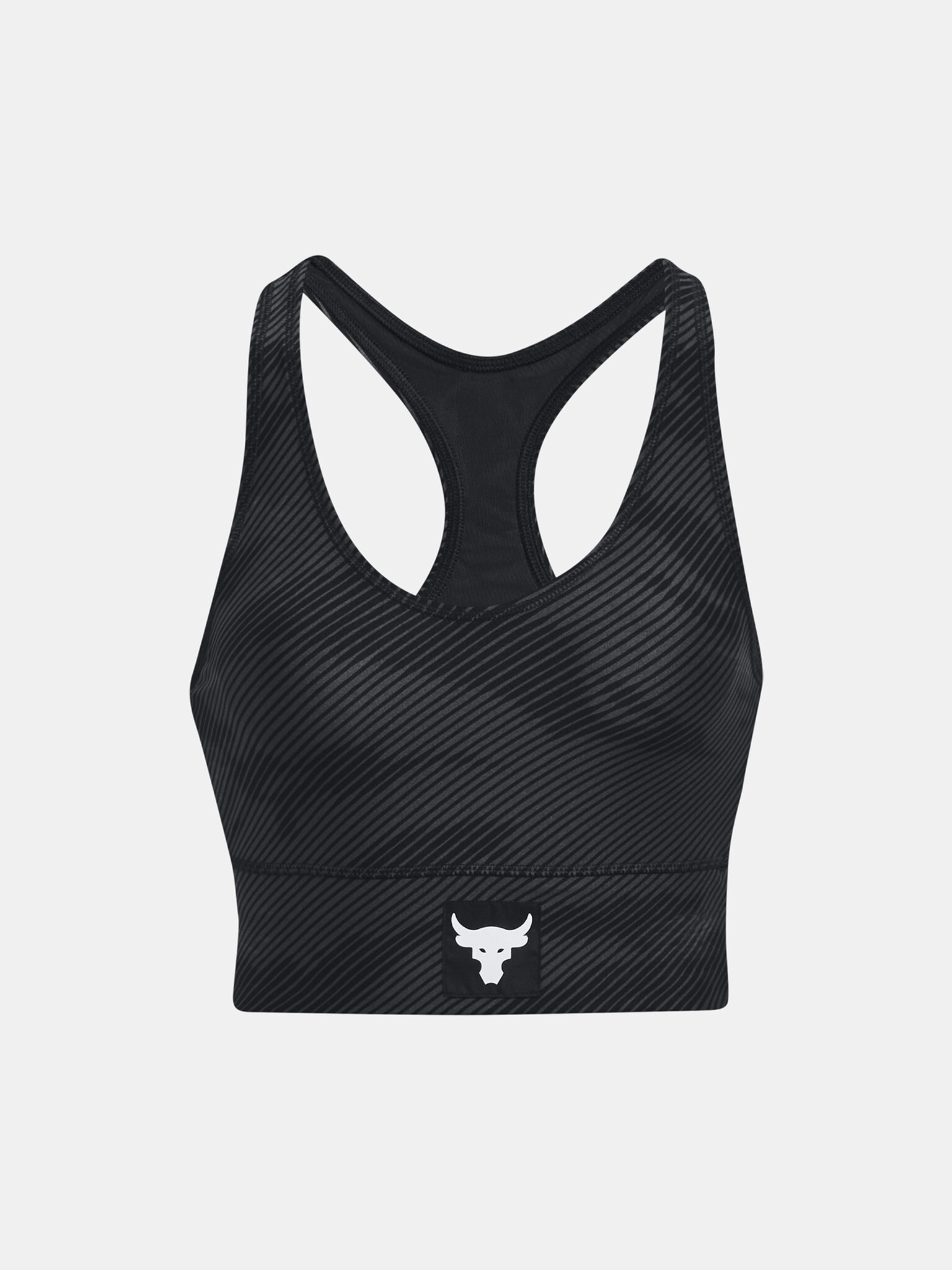 Under Armour UA Project Rock HG Bra Сутиен Cheren - Pepit.bg