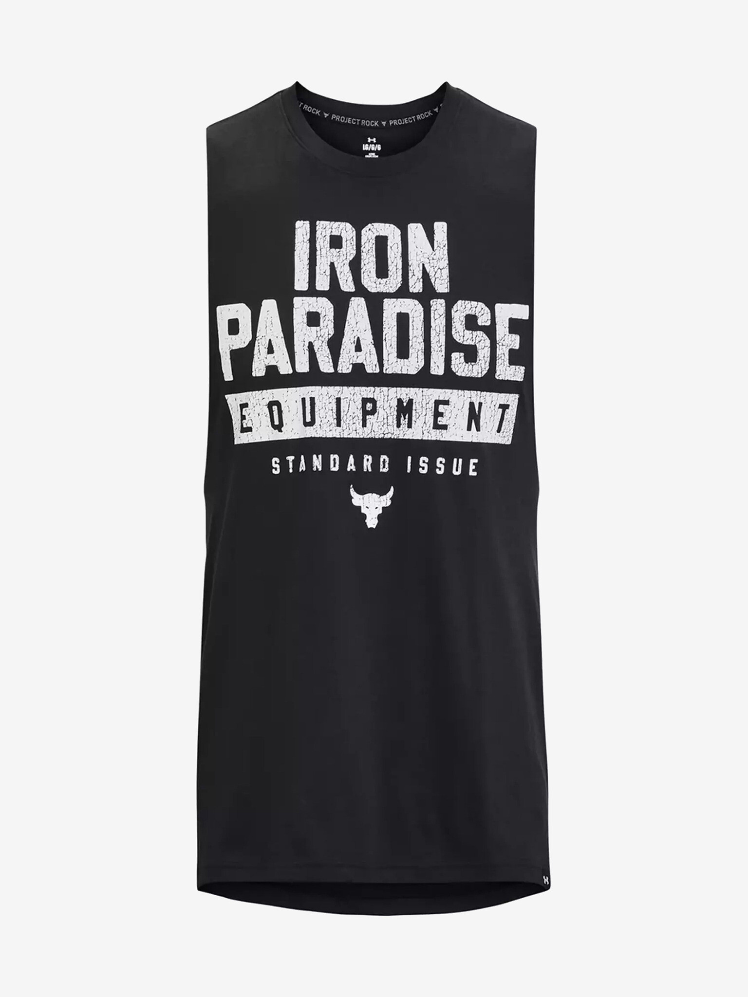 Under Armour UA Project Rock Iron Muscle Потник Cheren - Pepit.bg