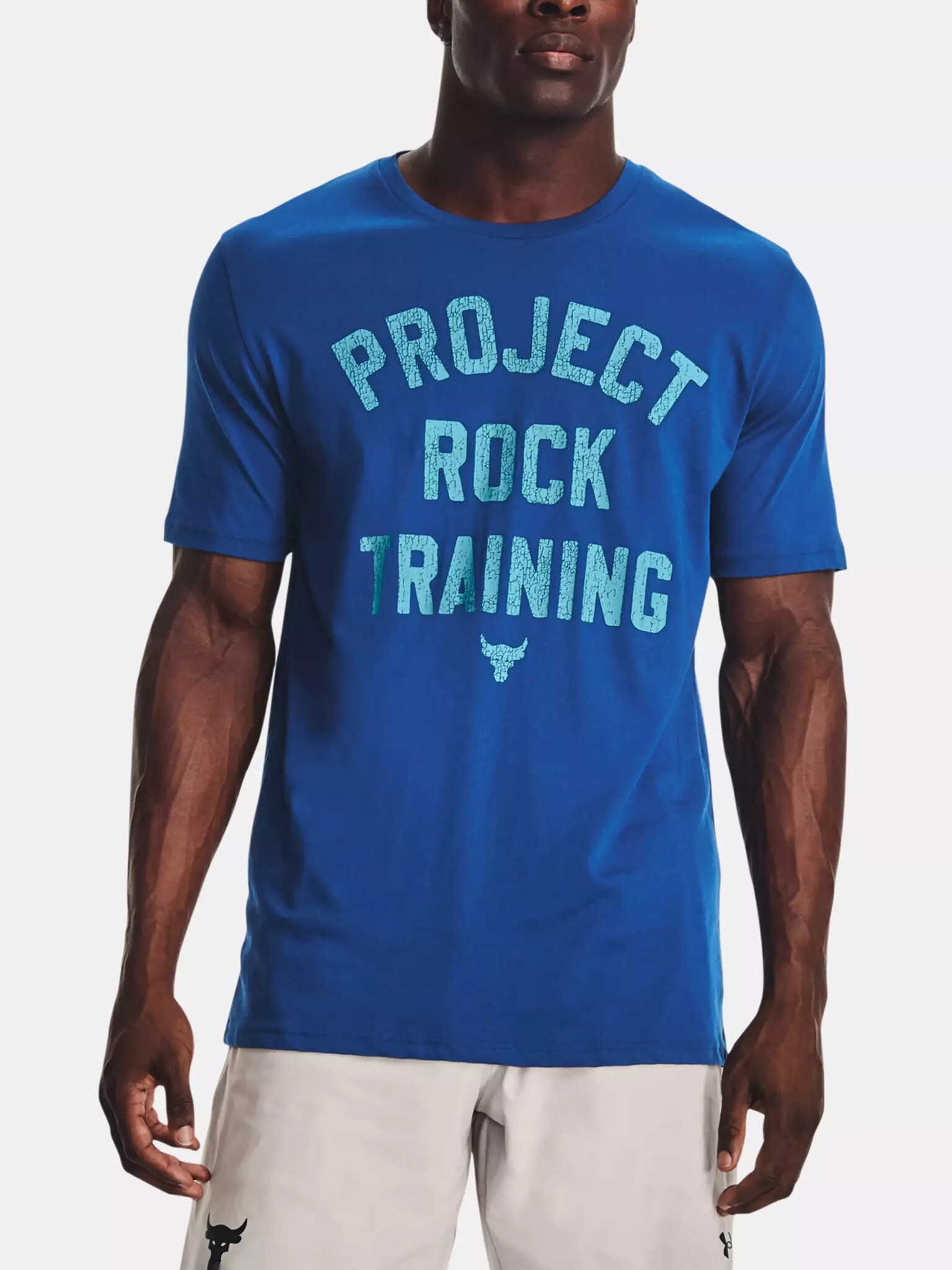 Under Armour UA Project Rock Training T-shirt Sin - Pepit.bg