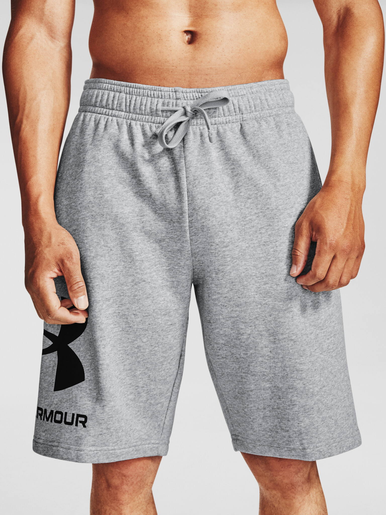Under Armour UA Rival FLC Къси панталони Siv - Pepit.bg