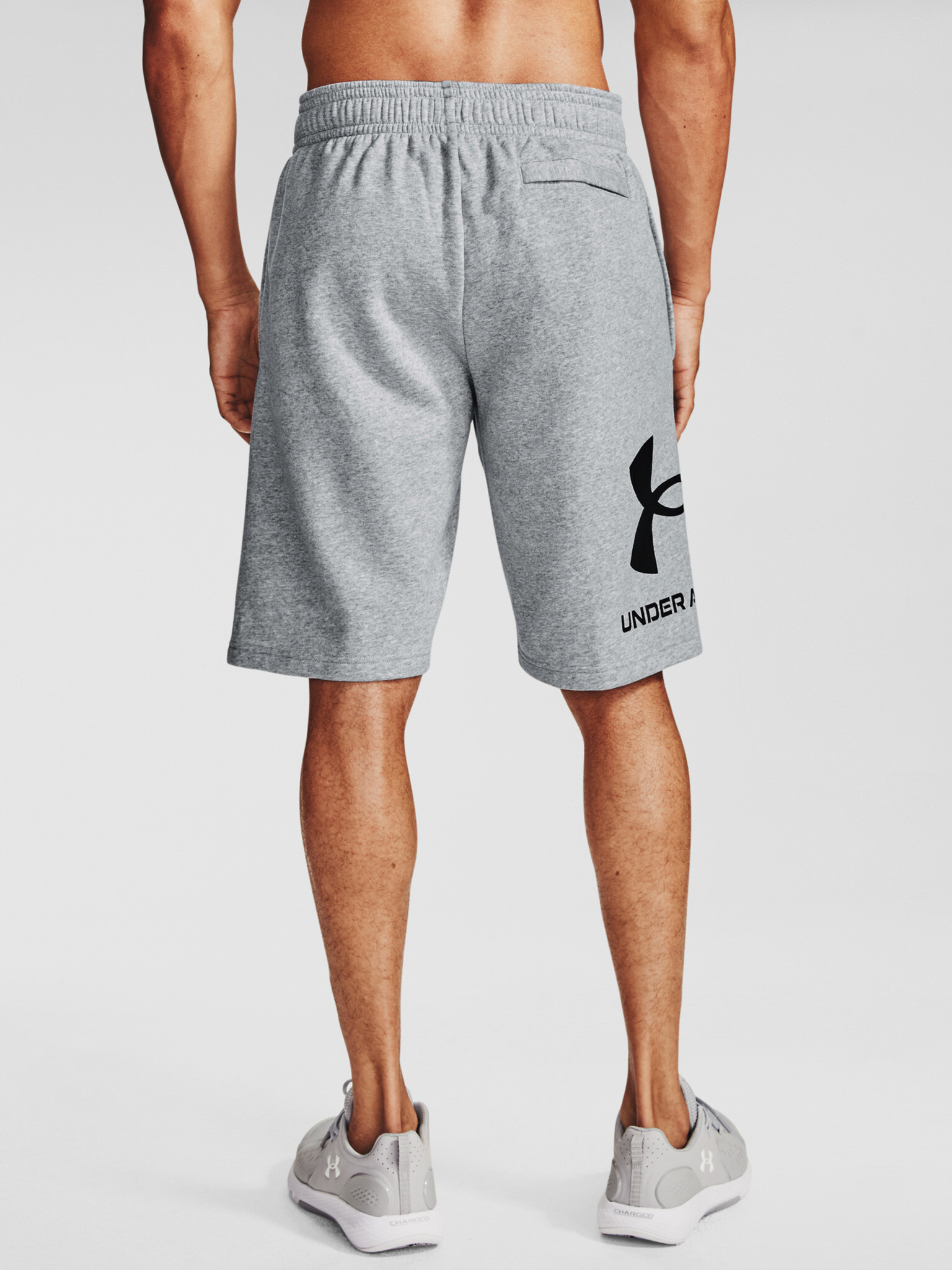 Under Armour UA Rival FLC Къси панталони Siv - Pepit.bg