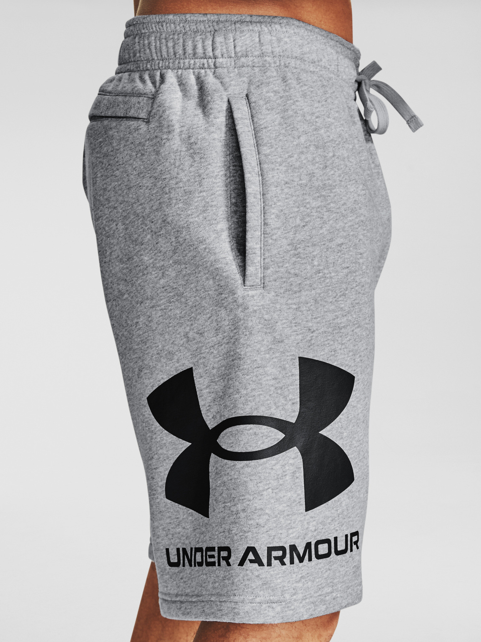Under Armour UA Rival FLC Къси панталони Siv - Pepit.bg