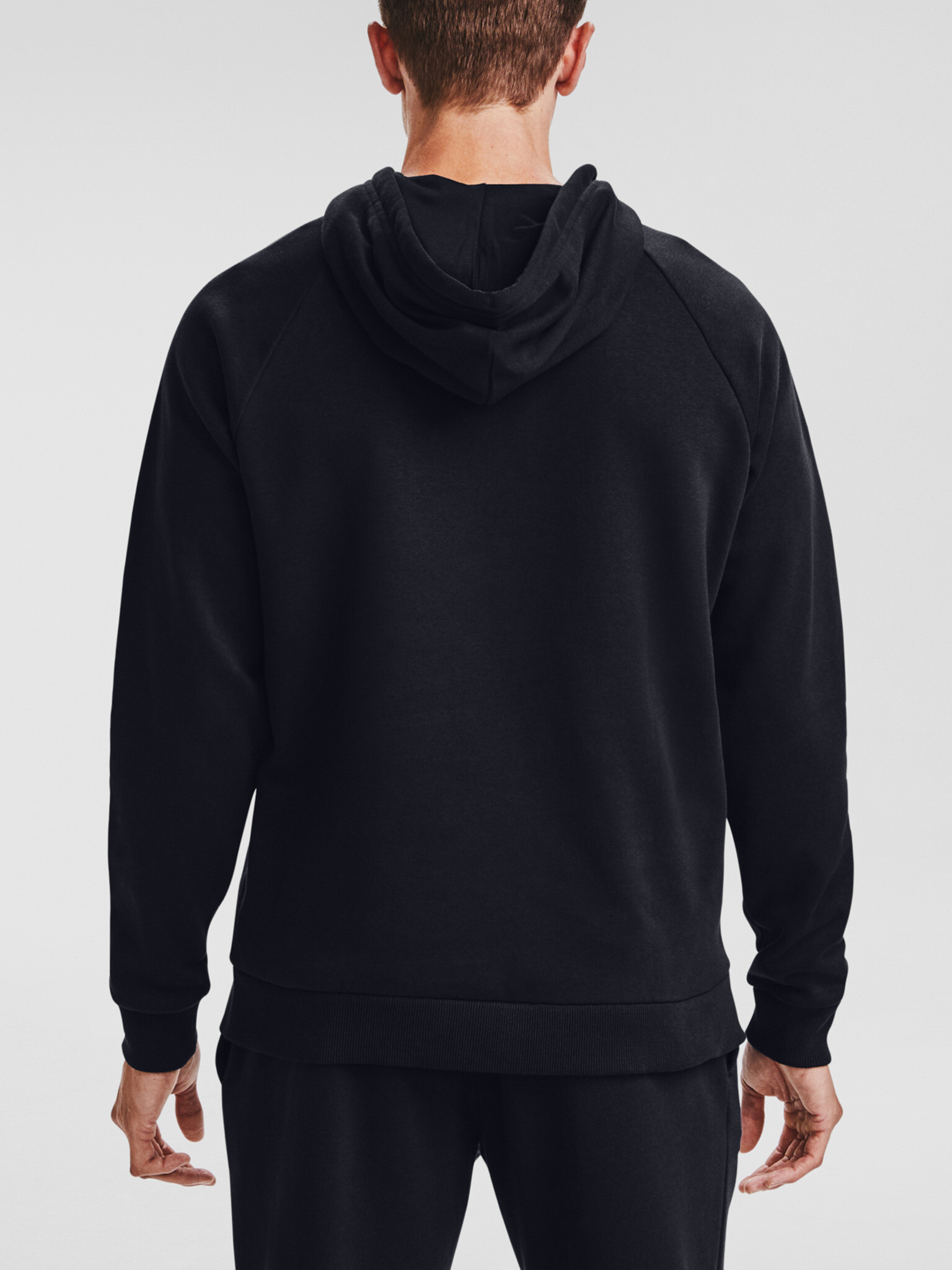 Under Armour UA Rival Fleece Big Logo HD Sweatshirt Cheren - Pepit.bg