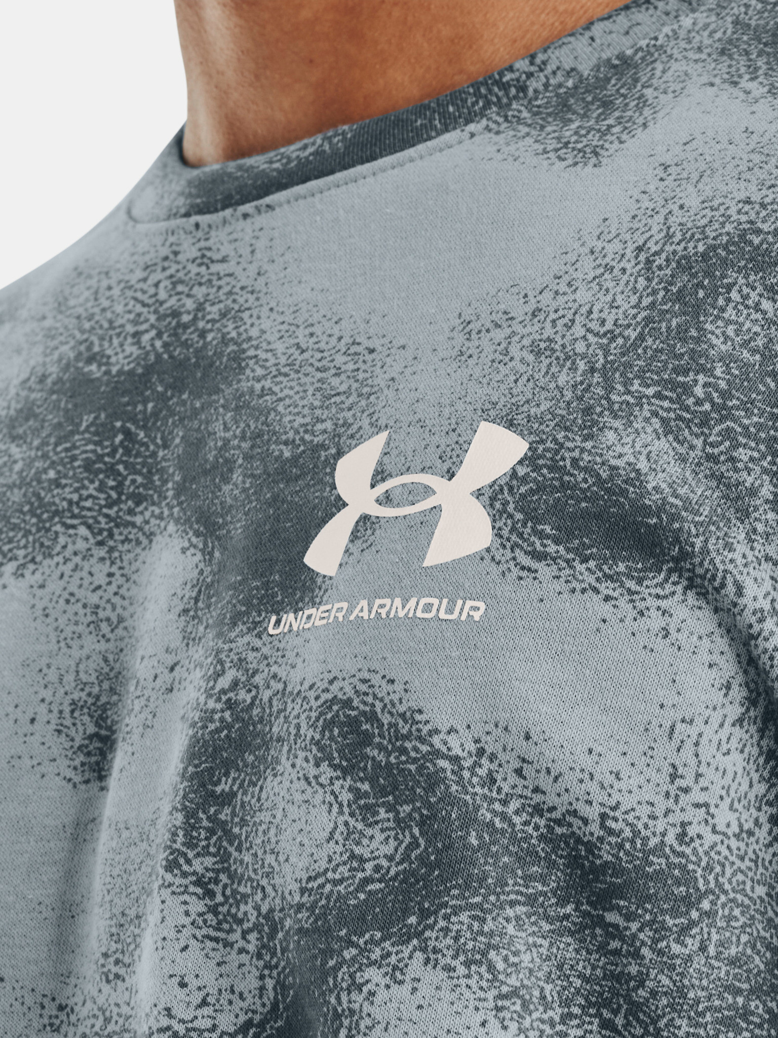 Under Armour UA Rival Terry Nov Crew Sweatshirt Sin - Pepit.bg