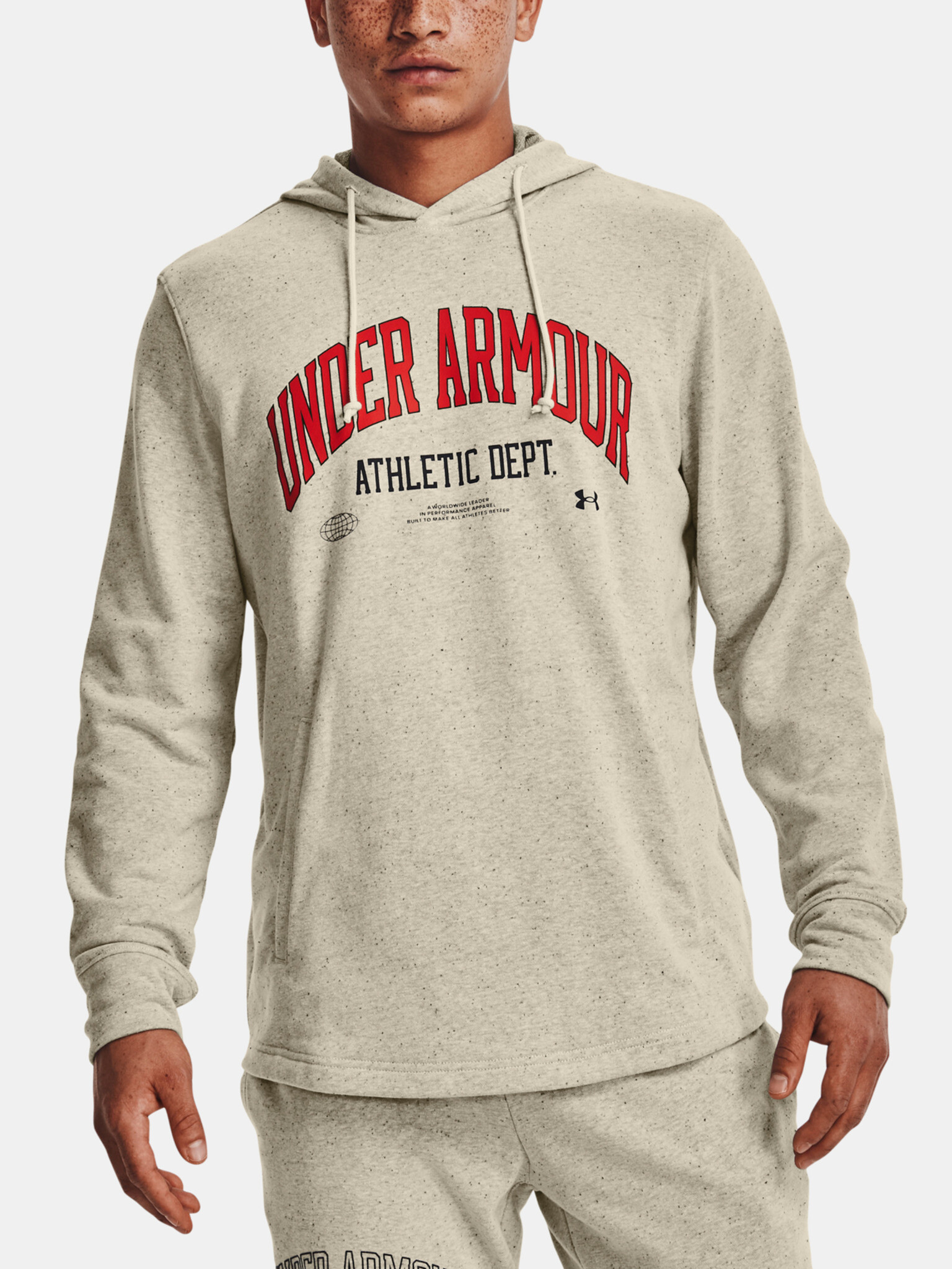 Under Armour UA Rival Try Athlc Dept HD Sweatshirt Kafyav - Pepit.bg