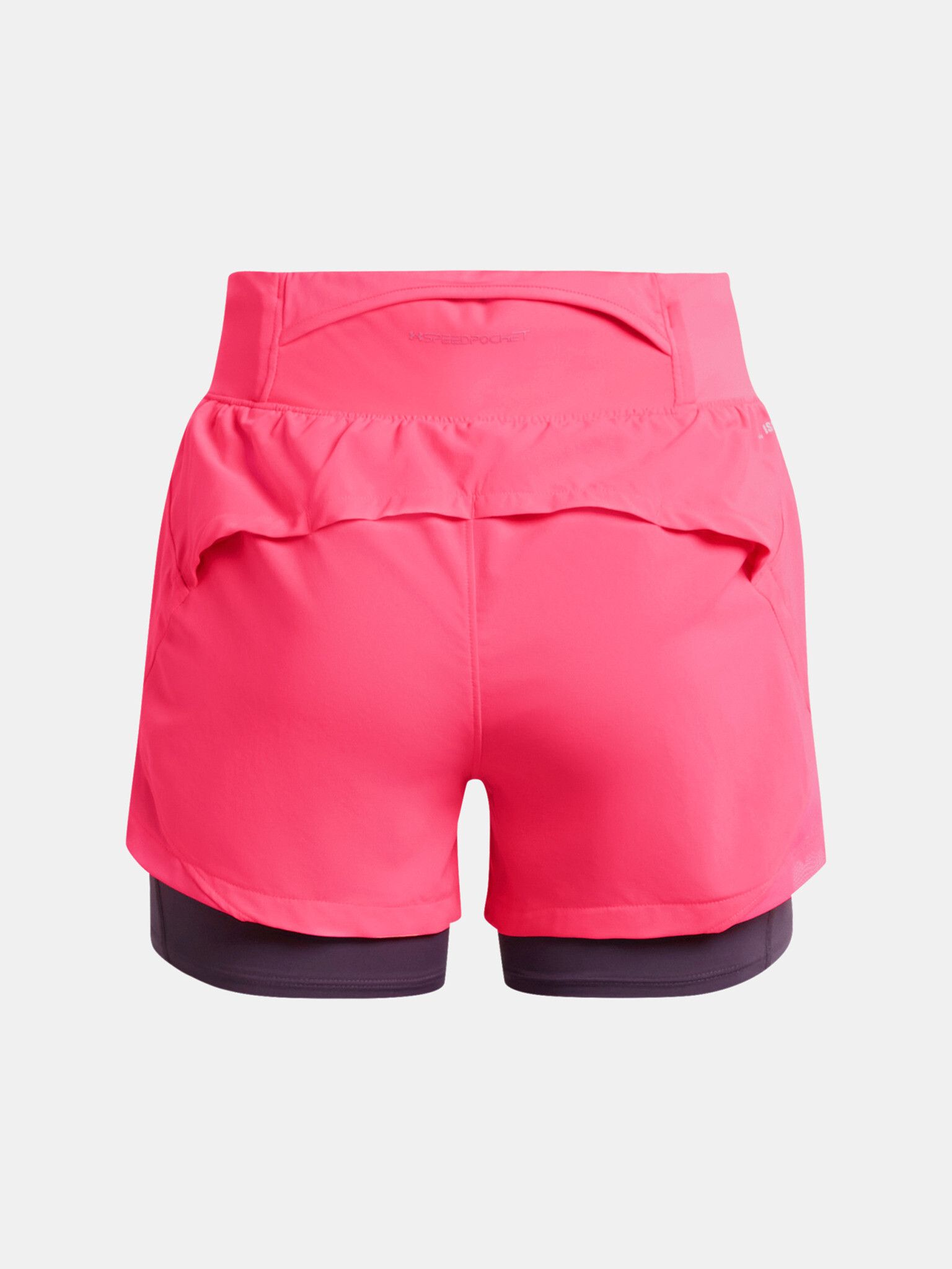 Under Armour UA Run Stamina 2IN1 Шорти Rozov - Pepit.bg
