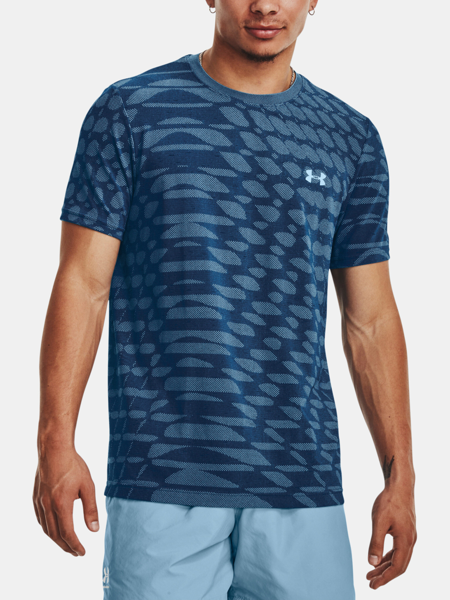 Under Armour UA Seamless Ripple SS T-shirt Sin - Pepit.bg