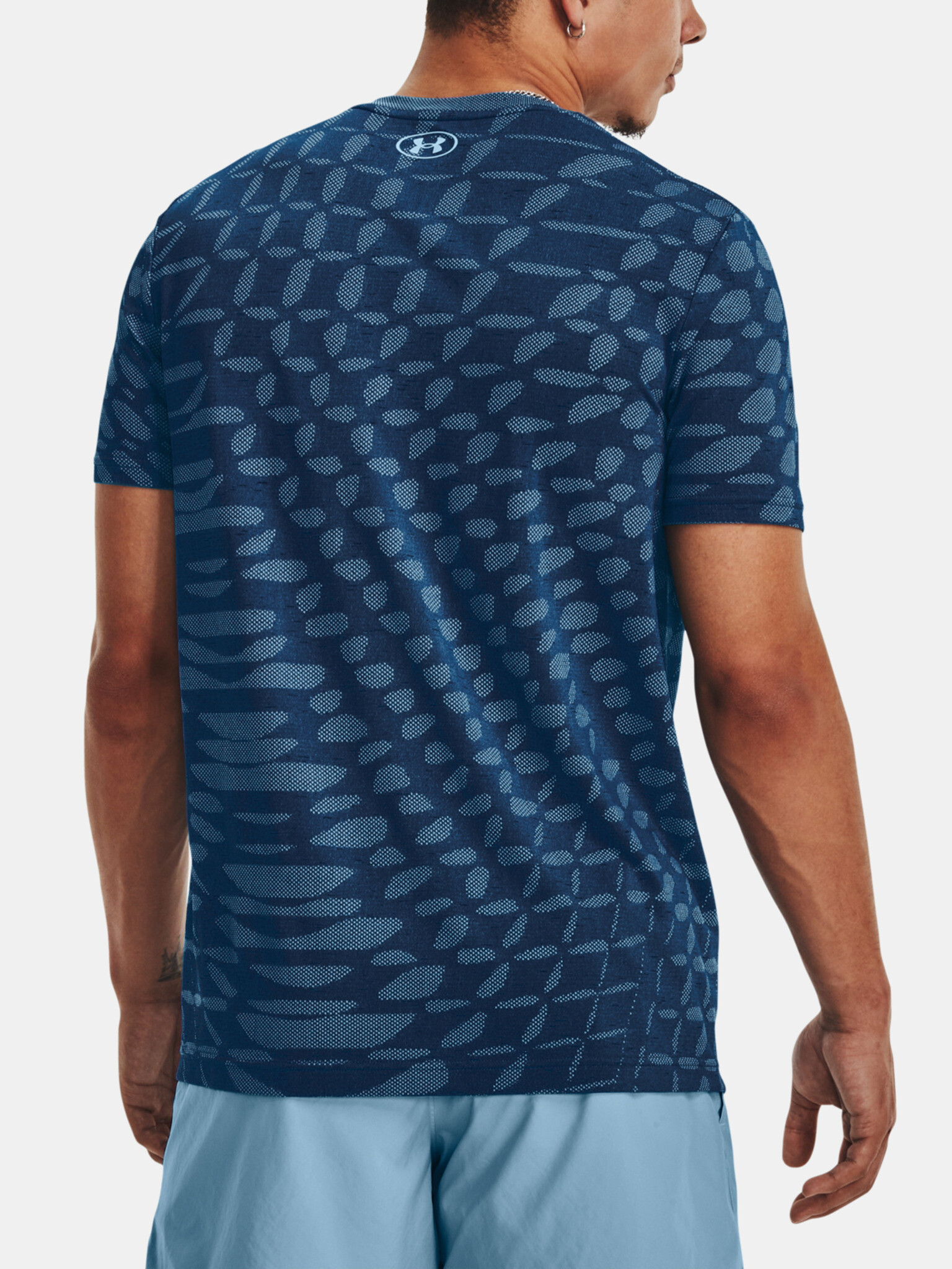 Under Armour UA Seamless Ripple SS T-shirt Sin - Pepit.bg