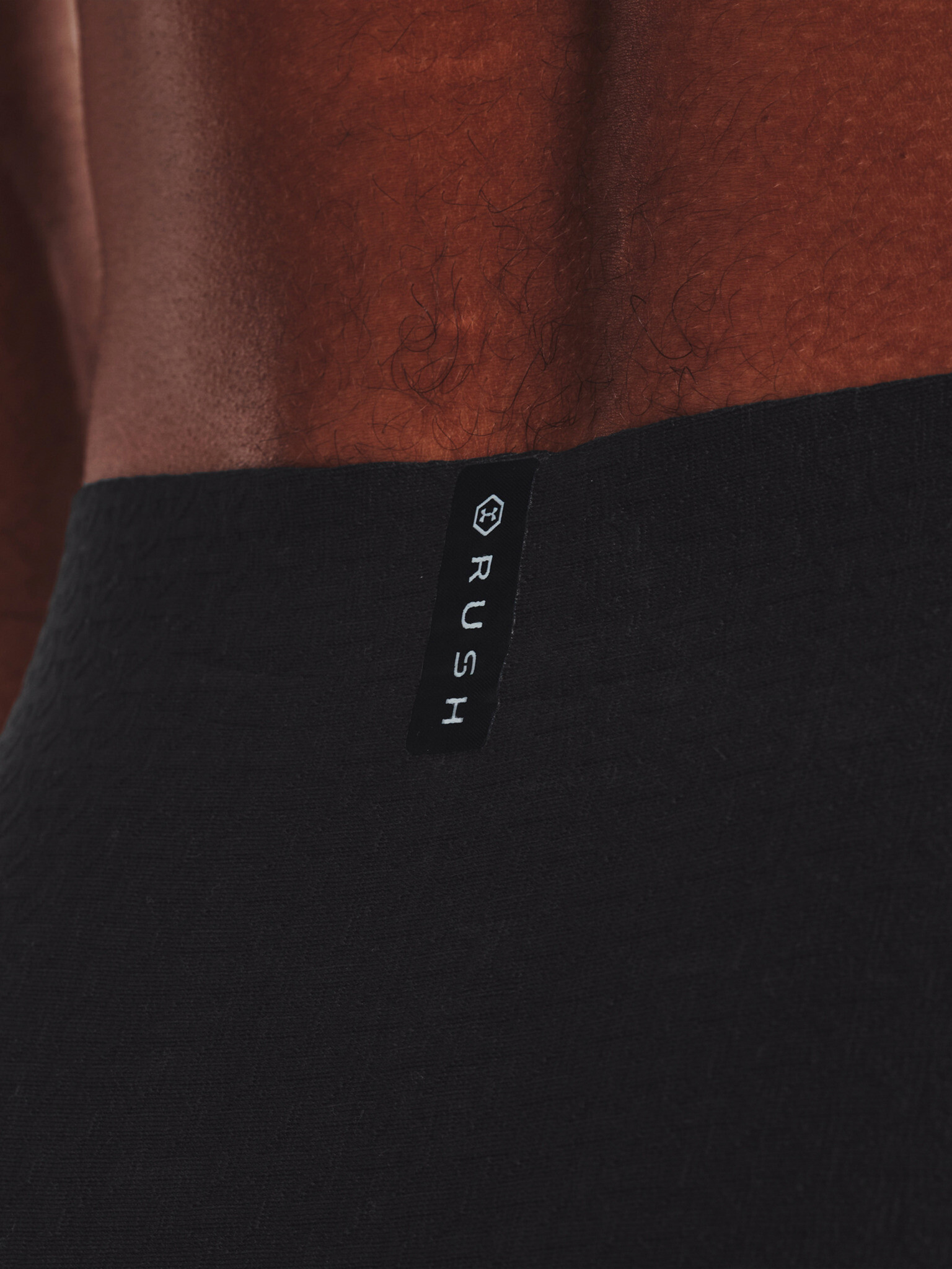 Under Armour UA SmartForm Rush Клин Siv - Pepit.bg